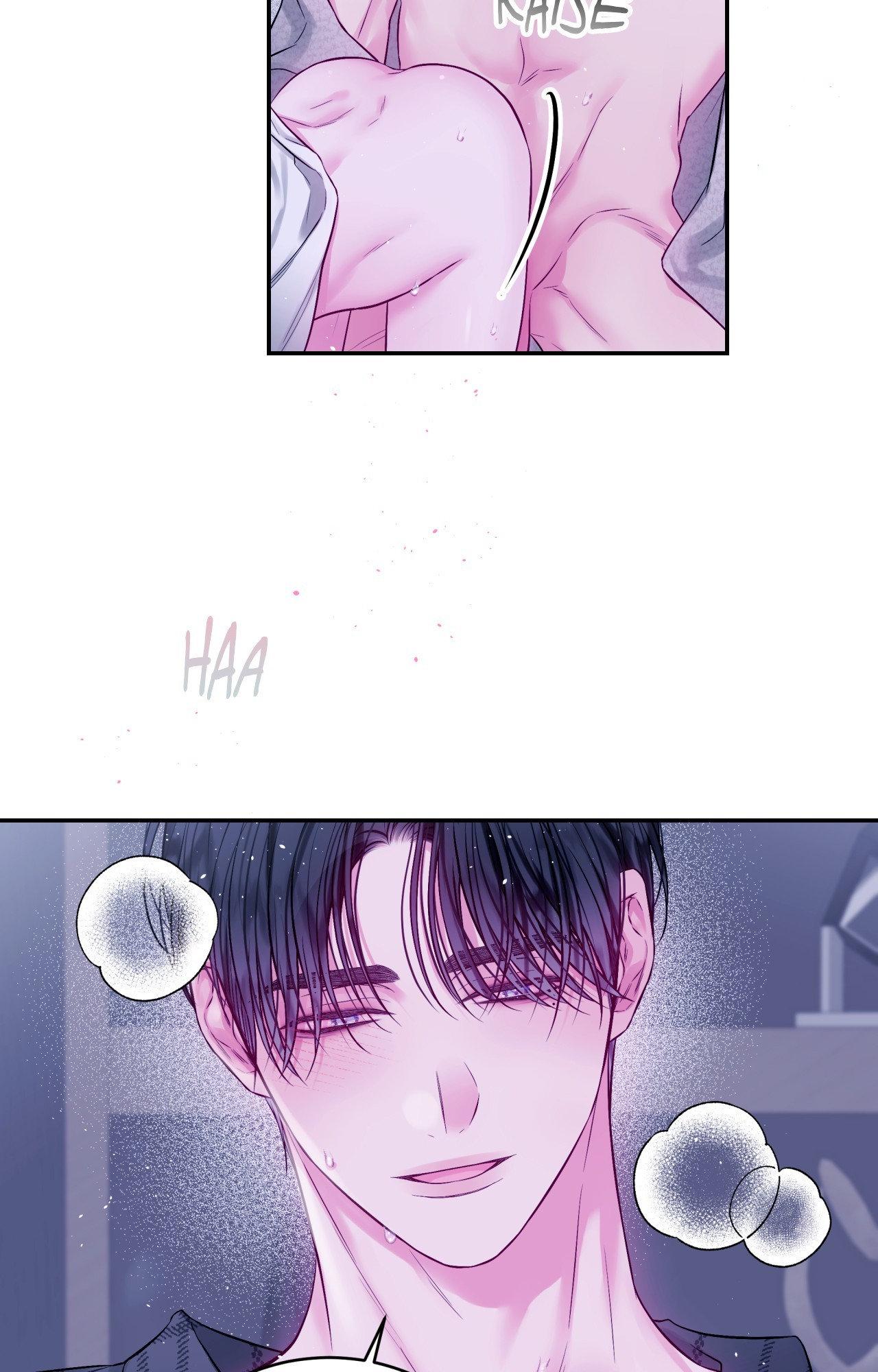 Imperfectly Us - Chapter 25 manhwa