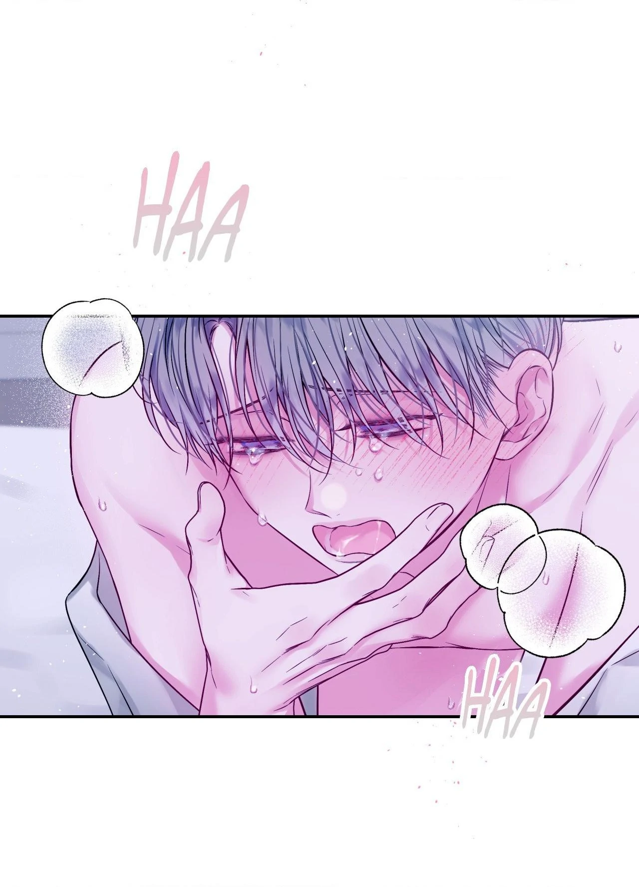 Imperfectly Us - Chapter 25 manhwa