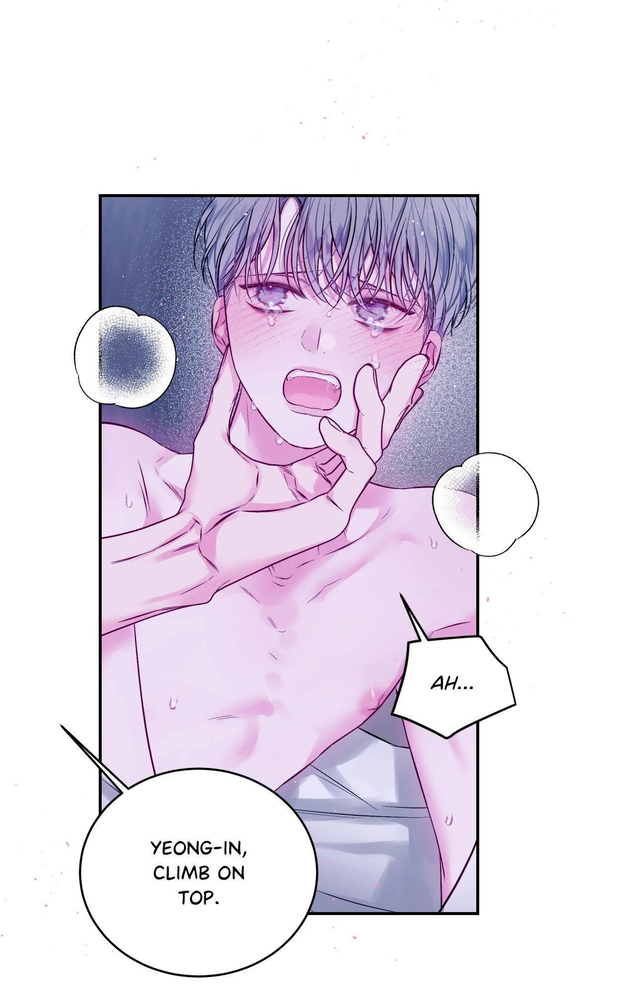 Imperfectly Us - Chapter 25 manhwa