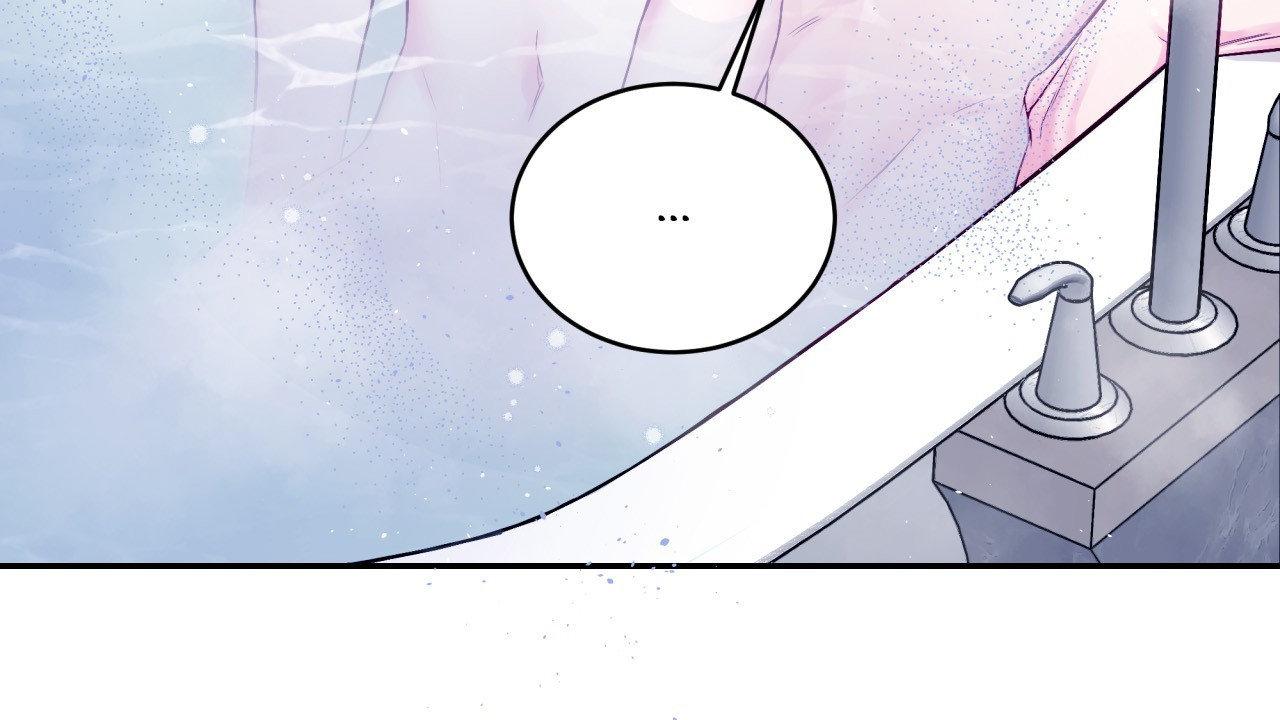 Imperfectly Us - Chapter 26 manhwa