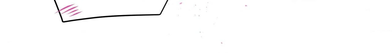 Imperfectly Us - Chapter 26 manhwa