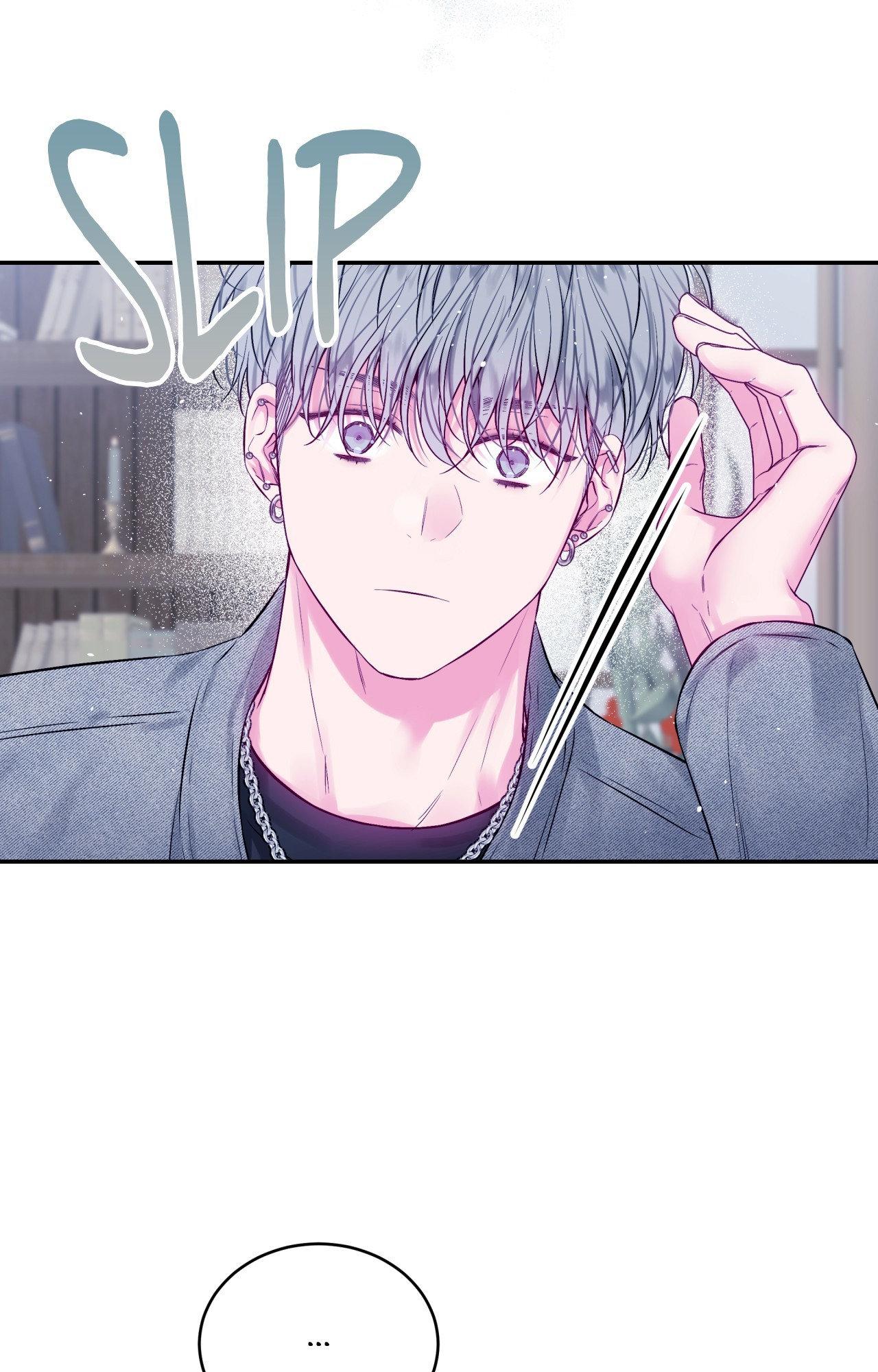 Imperfectly Us - Chapter 28 manhwa
