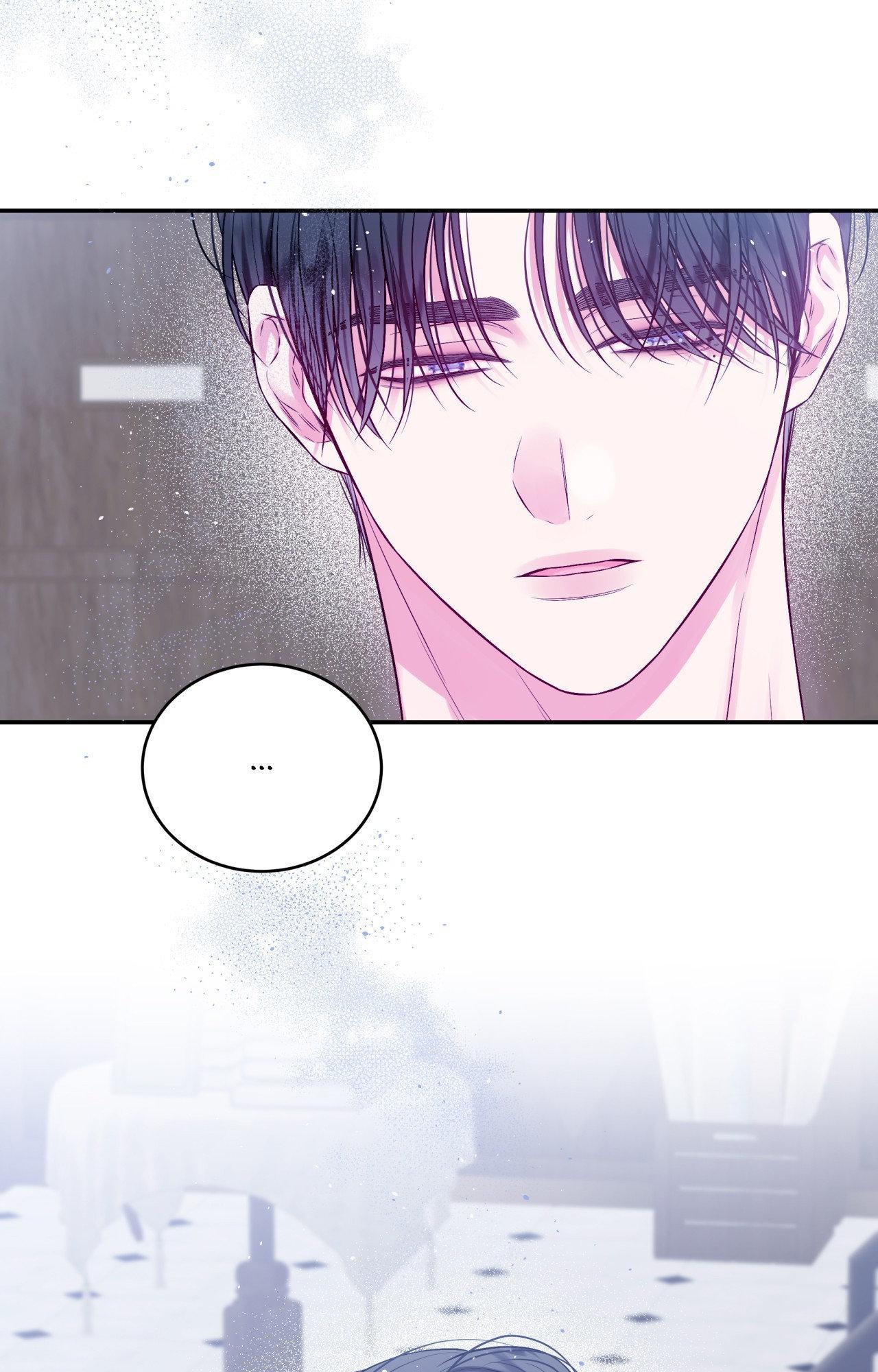 Imperfectly Us - Chapter 29 manhwa