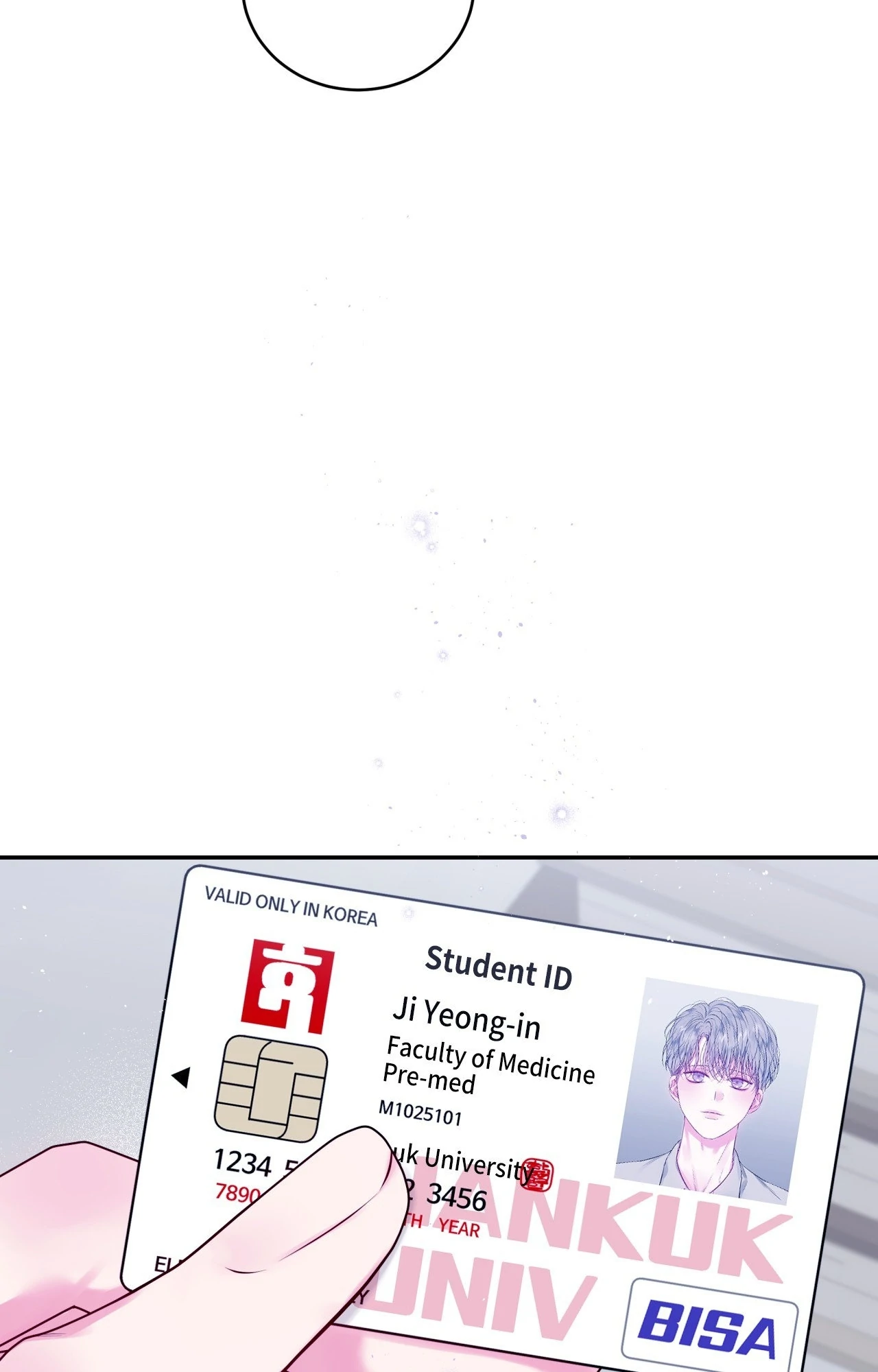 Imperfectly Us - Chapter 3 manhwa