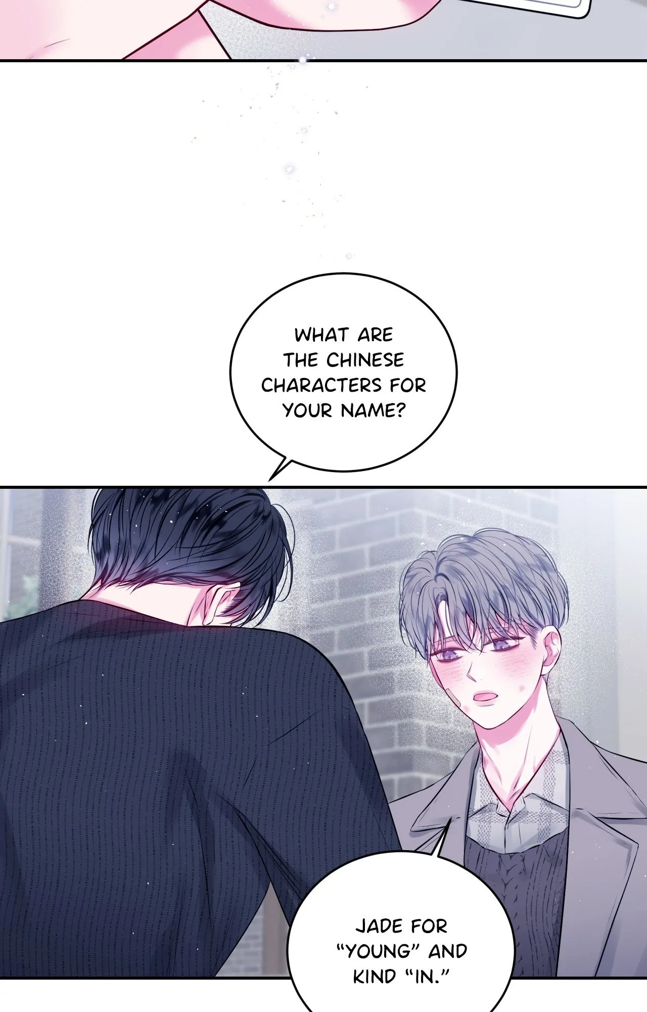 Imperfectly Us - Chapter 3 manhwa