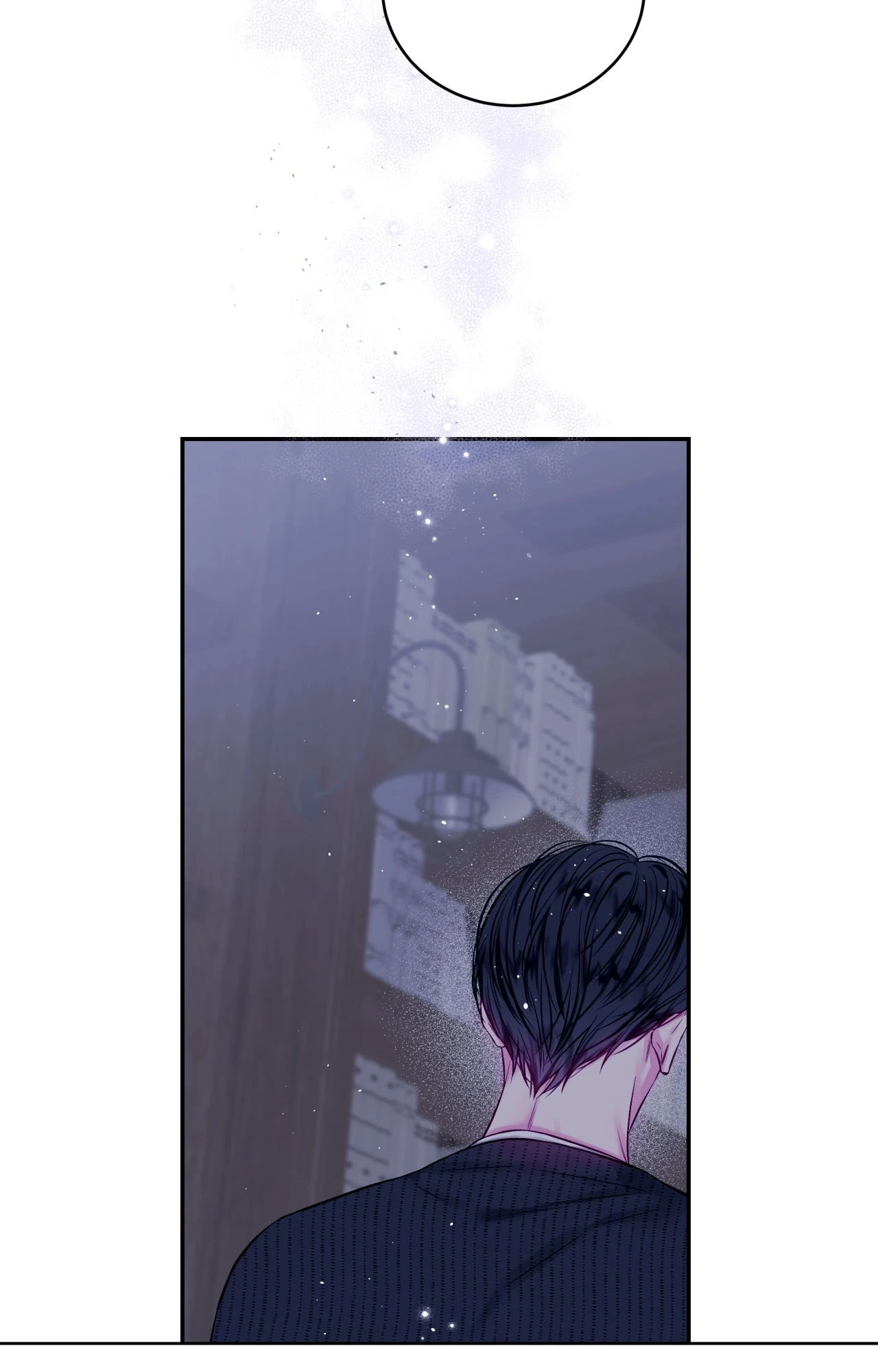 Imperfectly Us - Chapter 3 manhwa