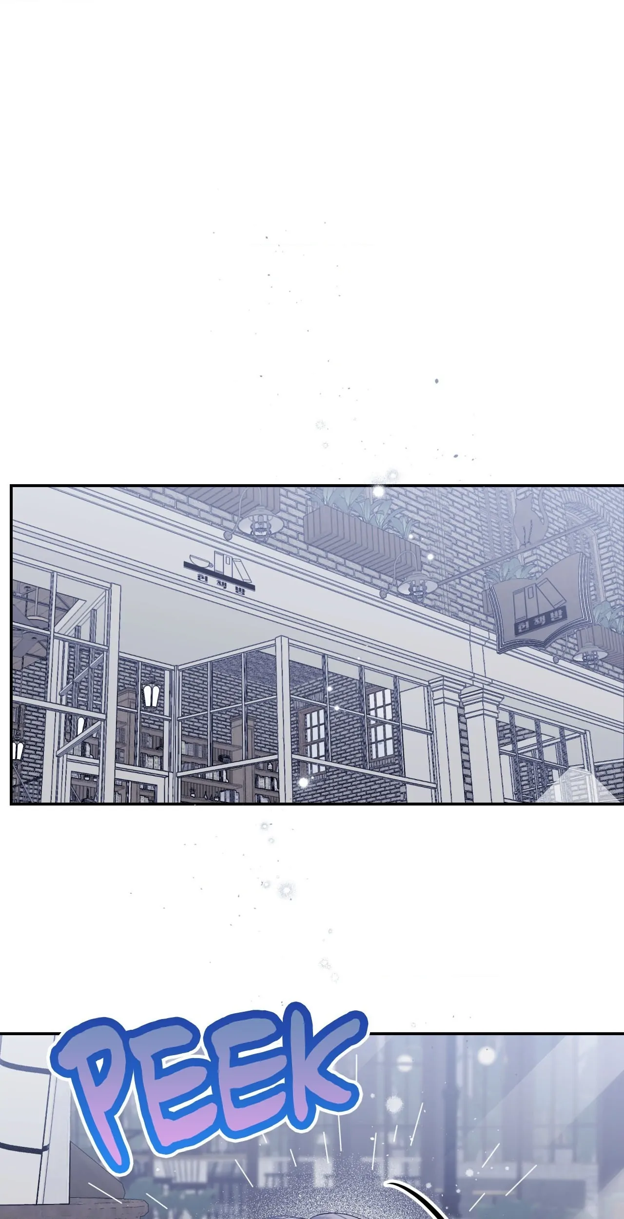 Imperfectly Us - Chapter 4 manhwa