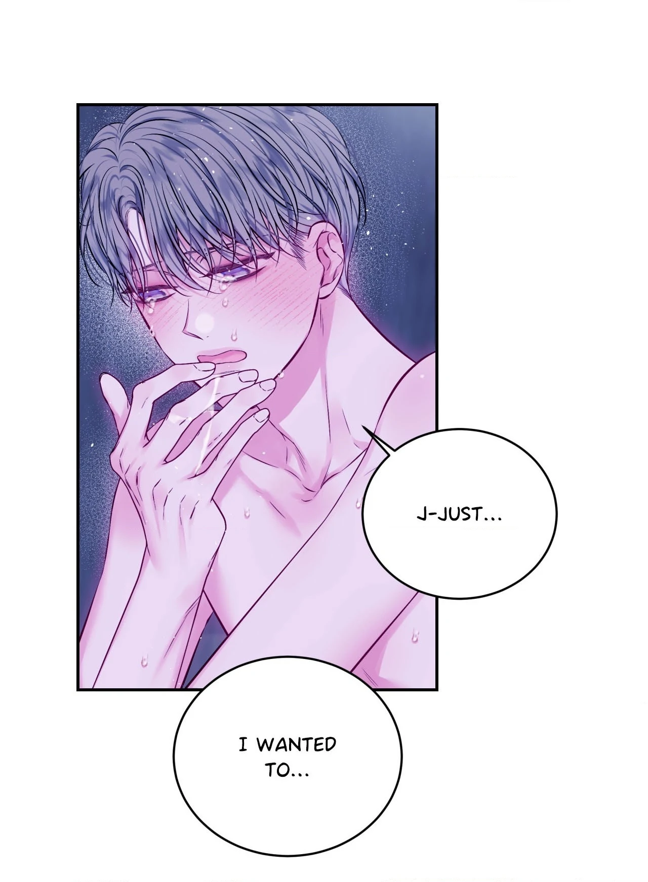 Imperfectly Us - Chapter 6 manhwa