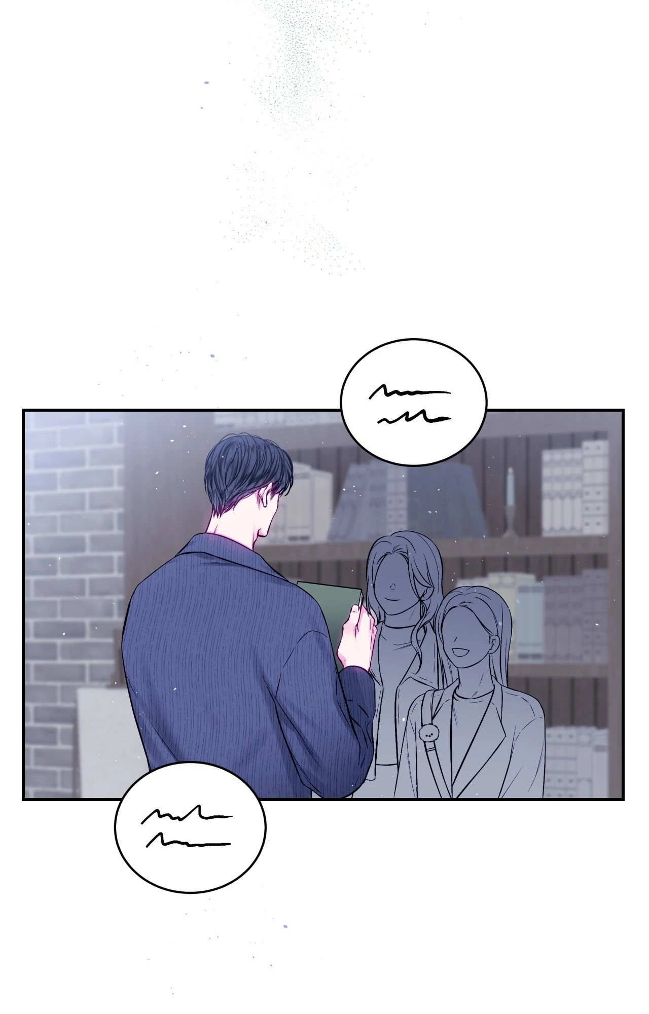 Imperfectly Us - Chapter 6 manhwa