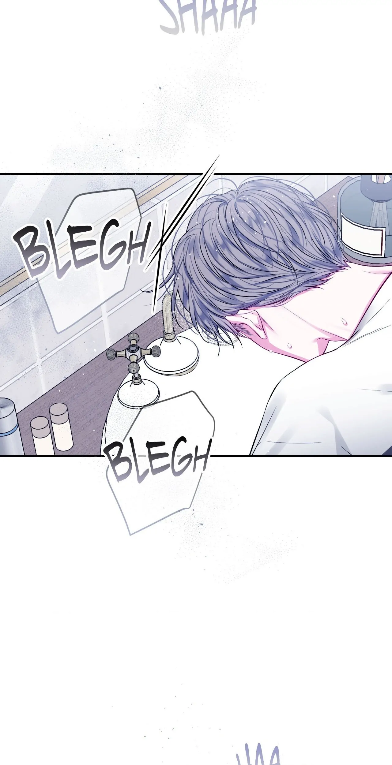 Imperfectly Us - Chapter 7 manhwa