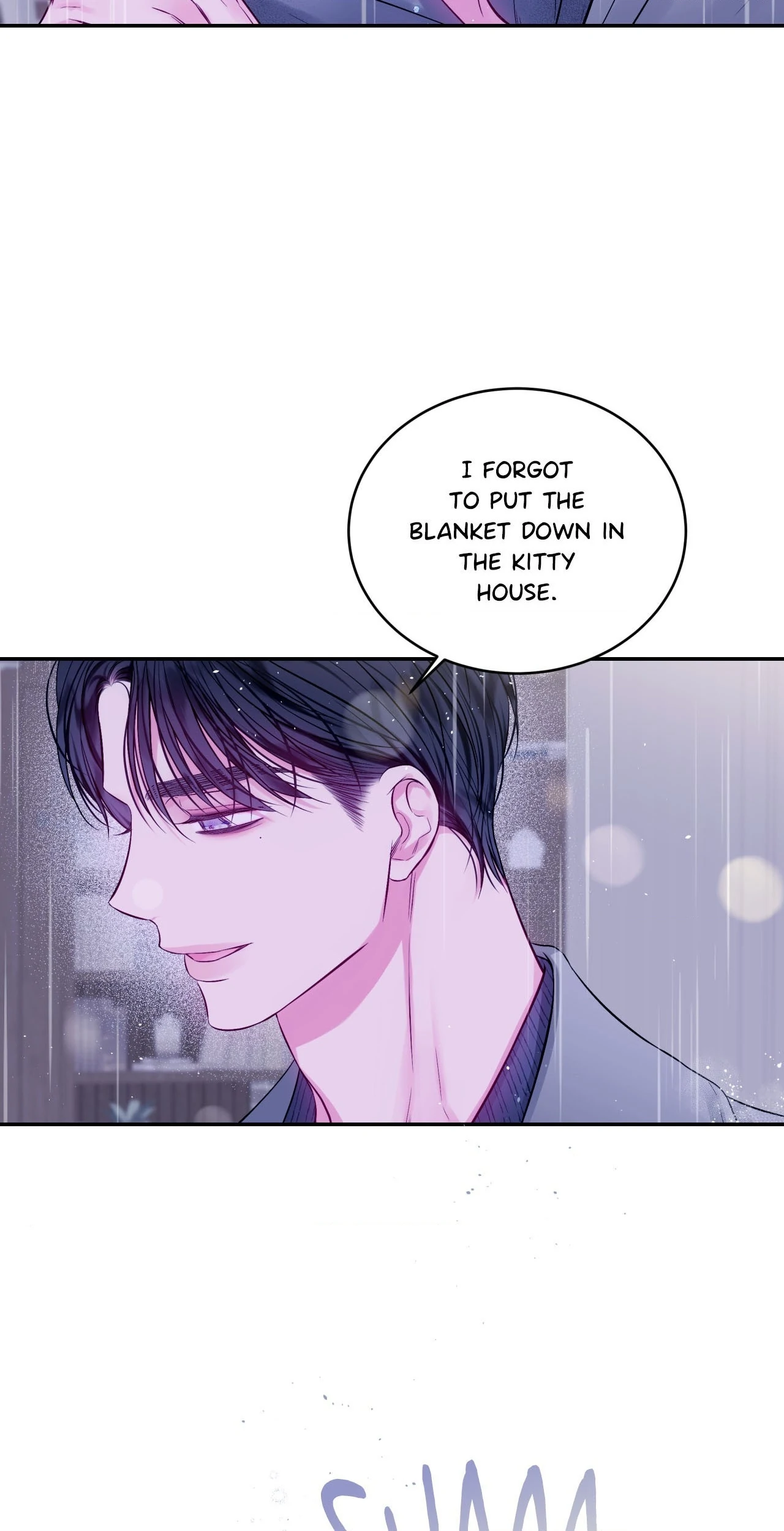 Imperfectly Us - Chapter 7 manhwa