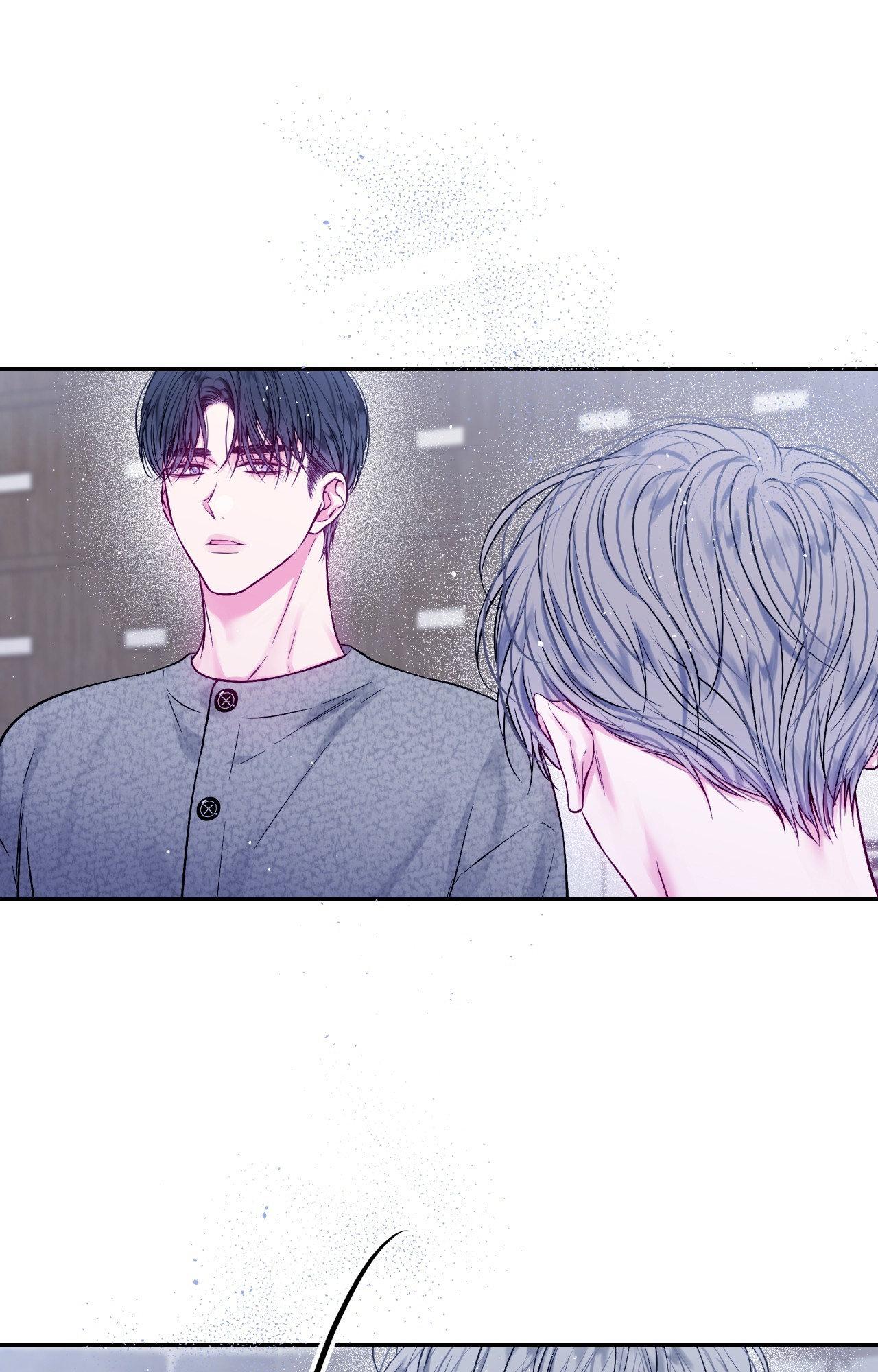 Imperfectly Us - Season 1 Finale manhwa