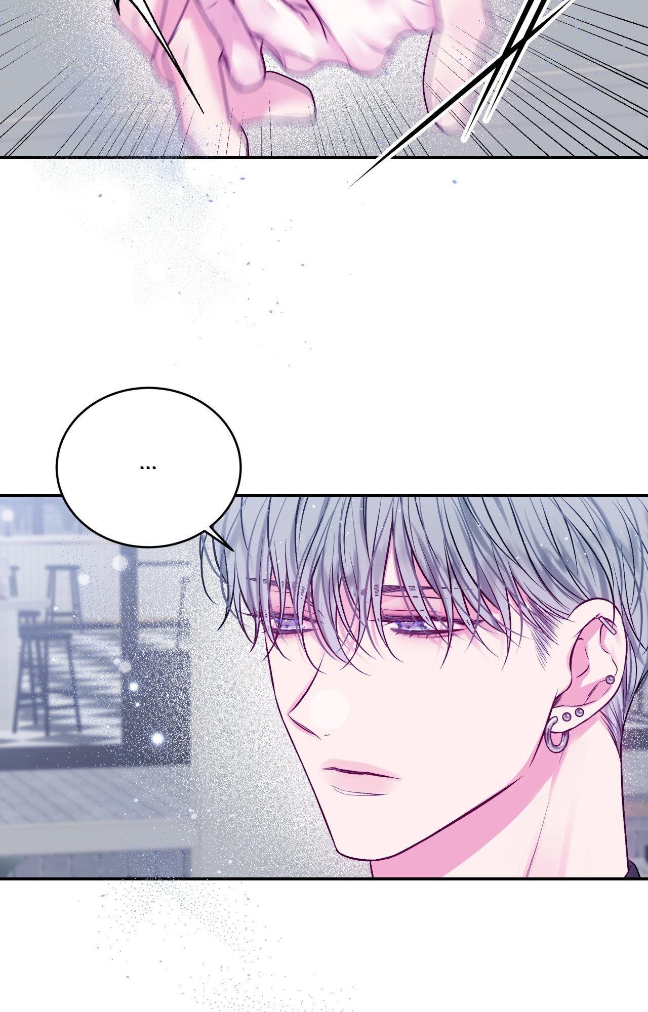 Imperfectly Us - Season 1 Finale manhwa