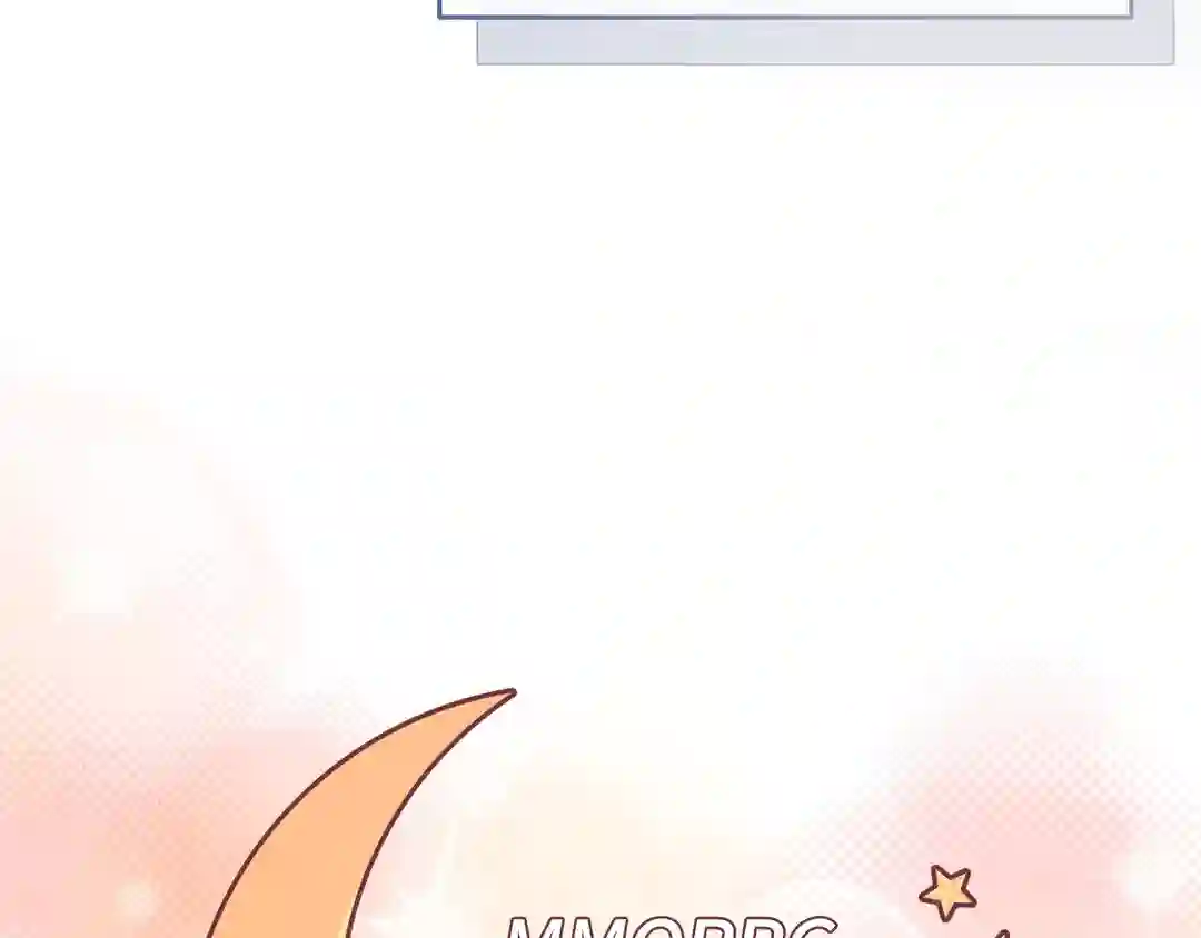 I Am a Scarecrow [Official] - Chapter 1 manhwa