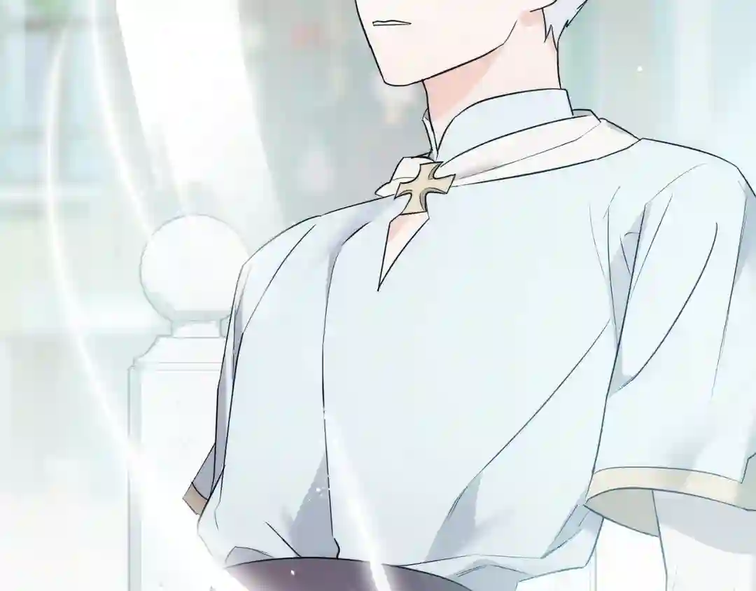I Am a Scarecrow [Official] - Chapter 1 manhwa