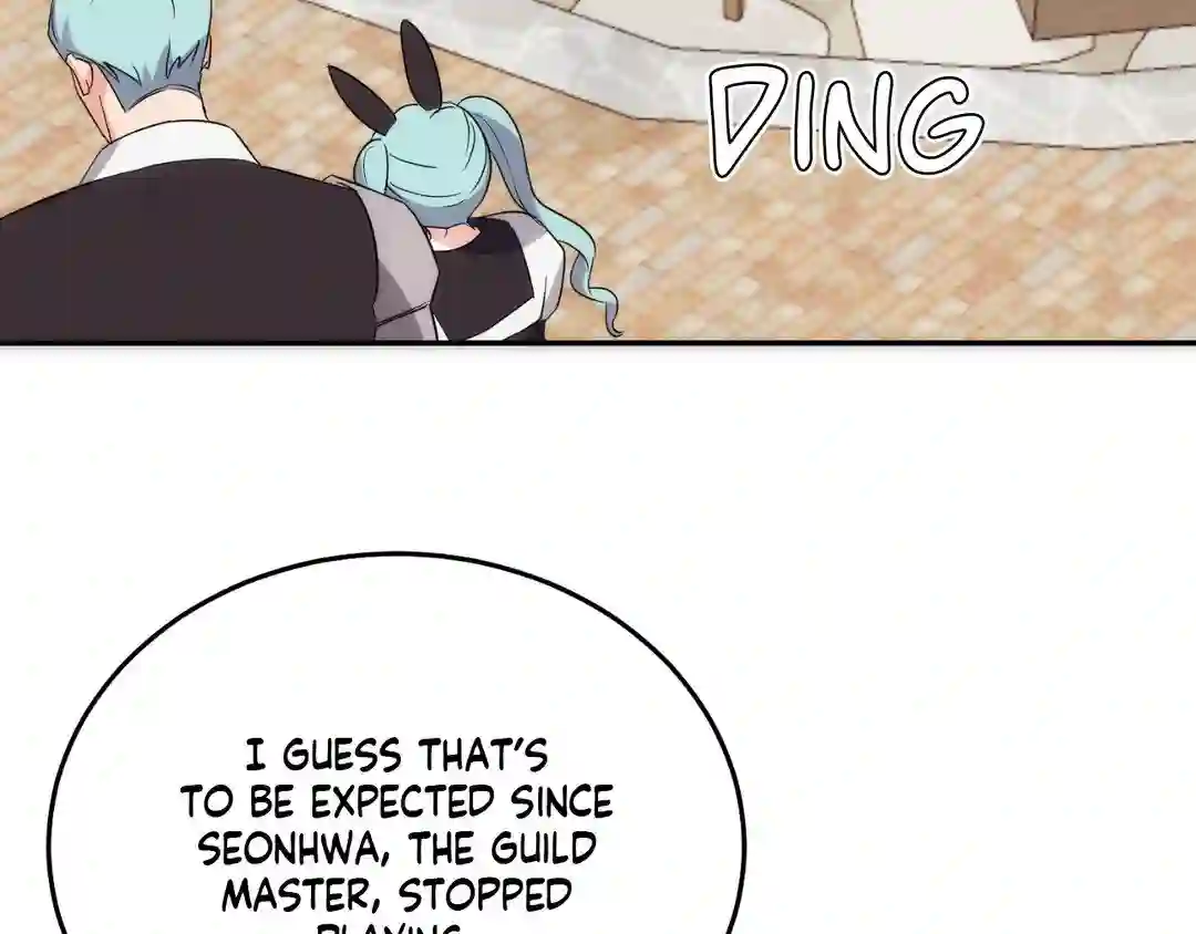 I Am a Scarecrow [Official] - Chapter 1 manhwa