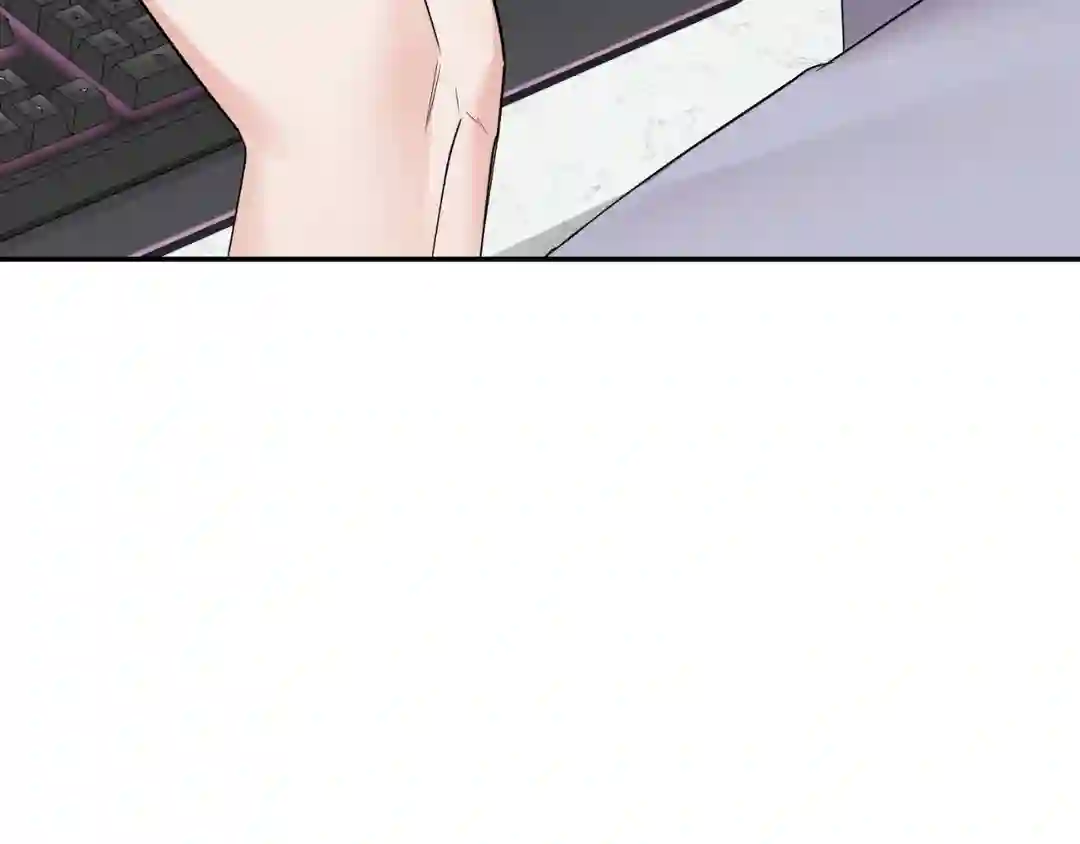 I Am a Scarecrow [Official] - Chapter 1 manhwa