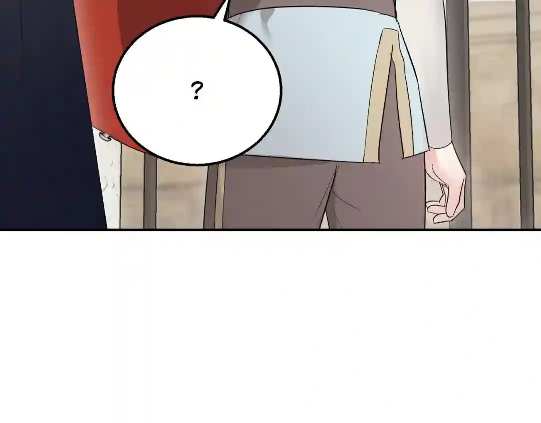 I Am a Scarecrow [Official] - Chapter 1 manhwa