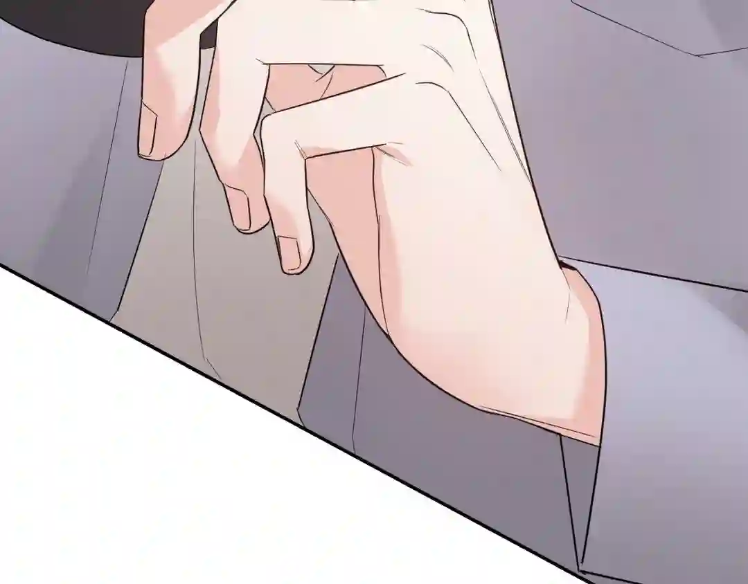 I Am a Scarecrow [Official] - Chapter 1 manhwa