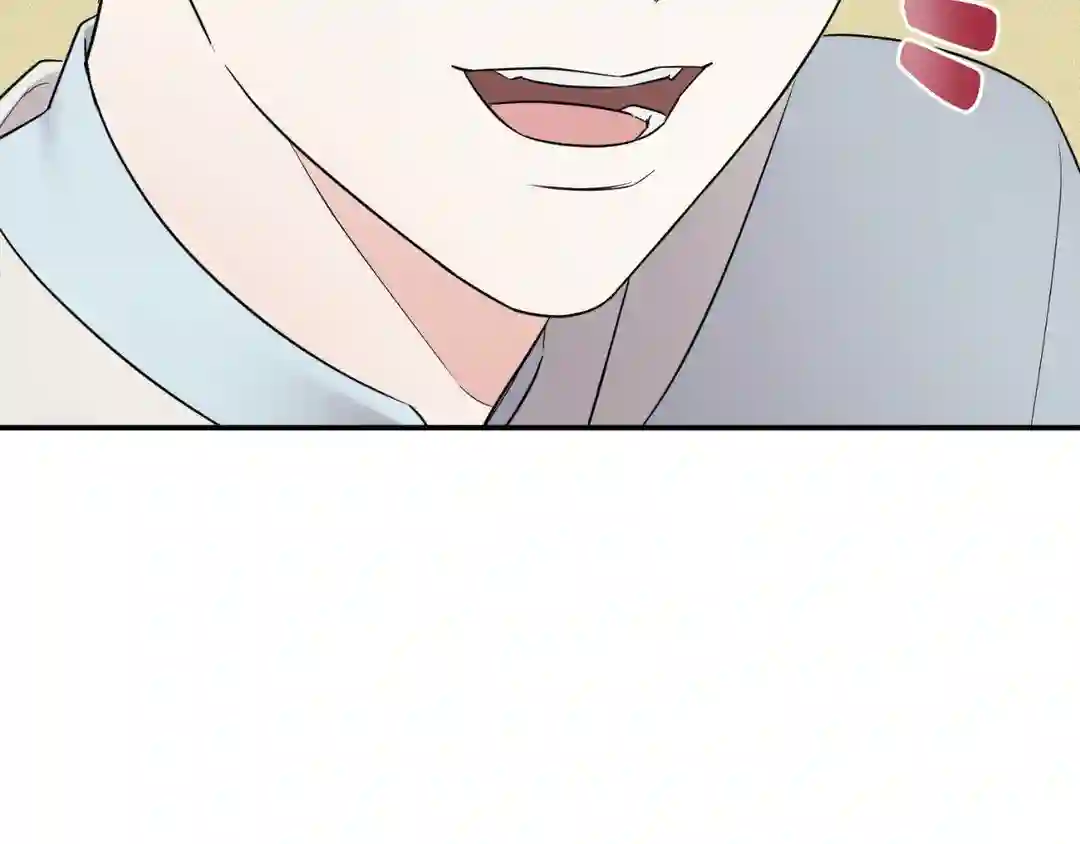 I Am a Scarecrow [Official] - Chapter 1 manhwa