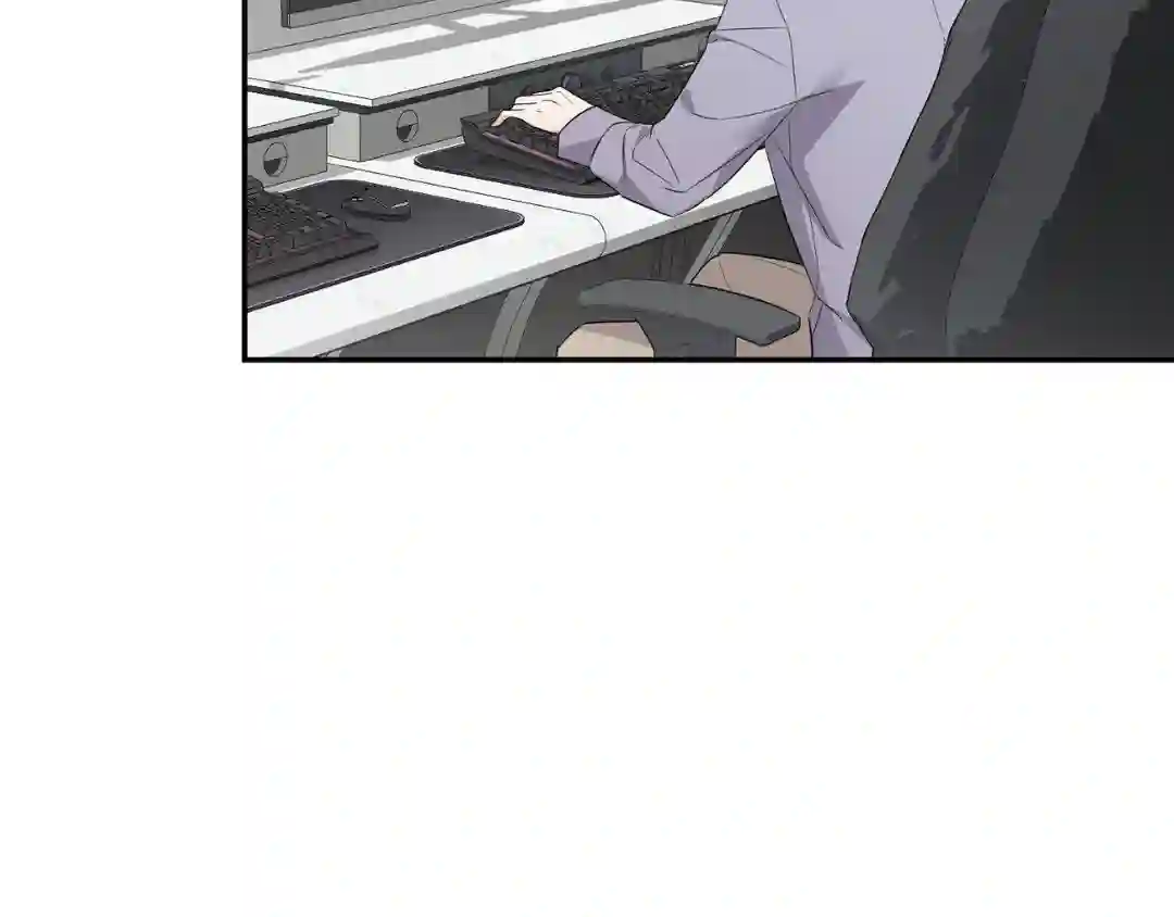 I Am a Scarecrow [Official] - Chapter 1 manhwa