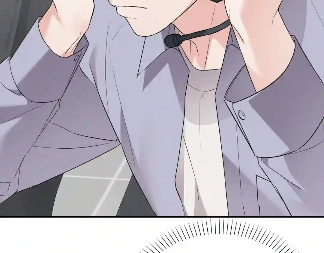 I Am a Scarecrow [Official] - Chapter 1 manhwa
