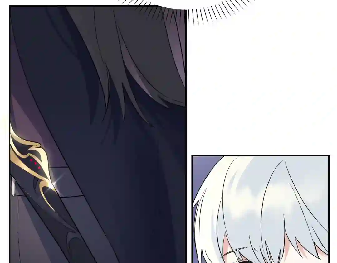 I Am a Scarecrow [Official] - Chapter 1 manhwa