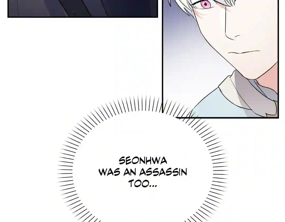 I Am a Scarecrow [Official] - Chapter 1 manhwa