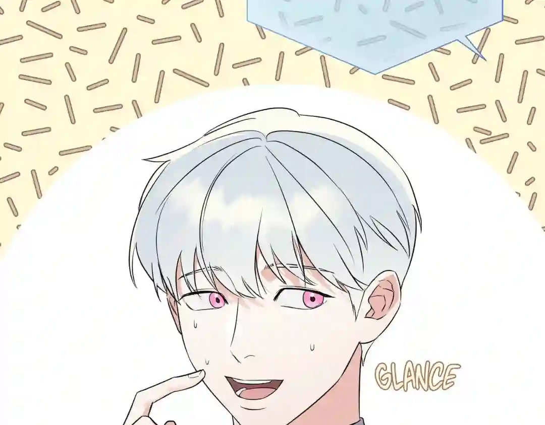I Am a Scarecrow [Official] - Chapter 1 manhwa