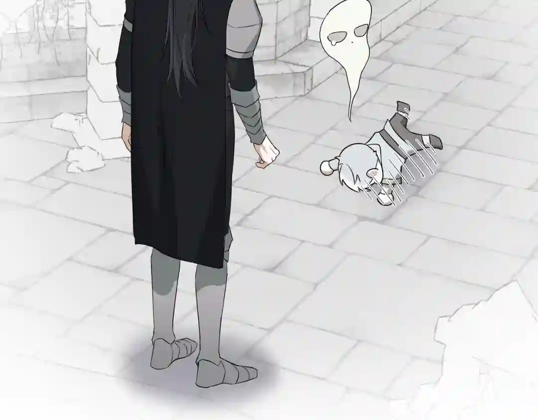I Am a Scarecrow [Official] - Chapter 1 manhwa