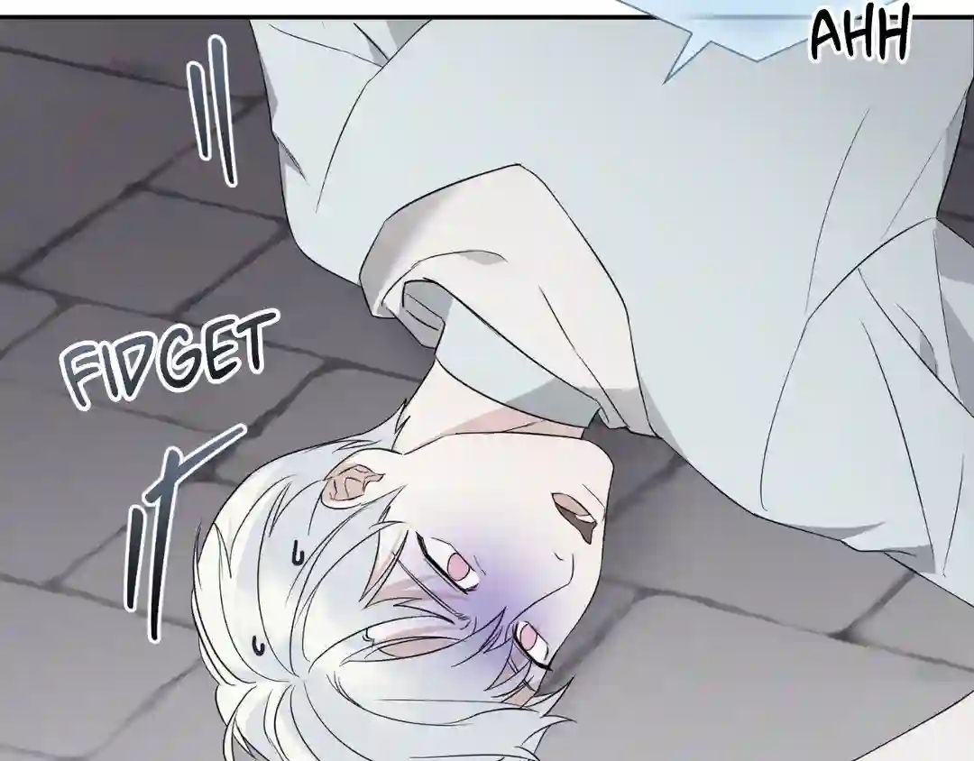 I Am a Scarecrow [Official] - Chapter 1 manhwa