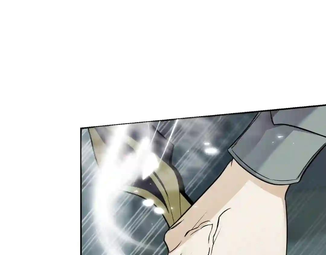 I Am a Scarecrow [Official] - Chapter 1 manhwa