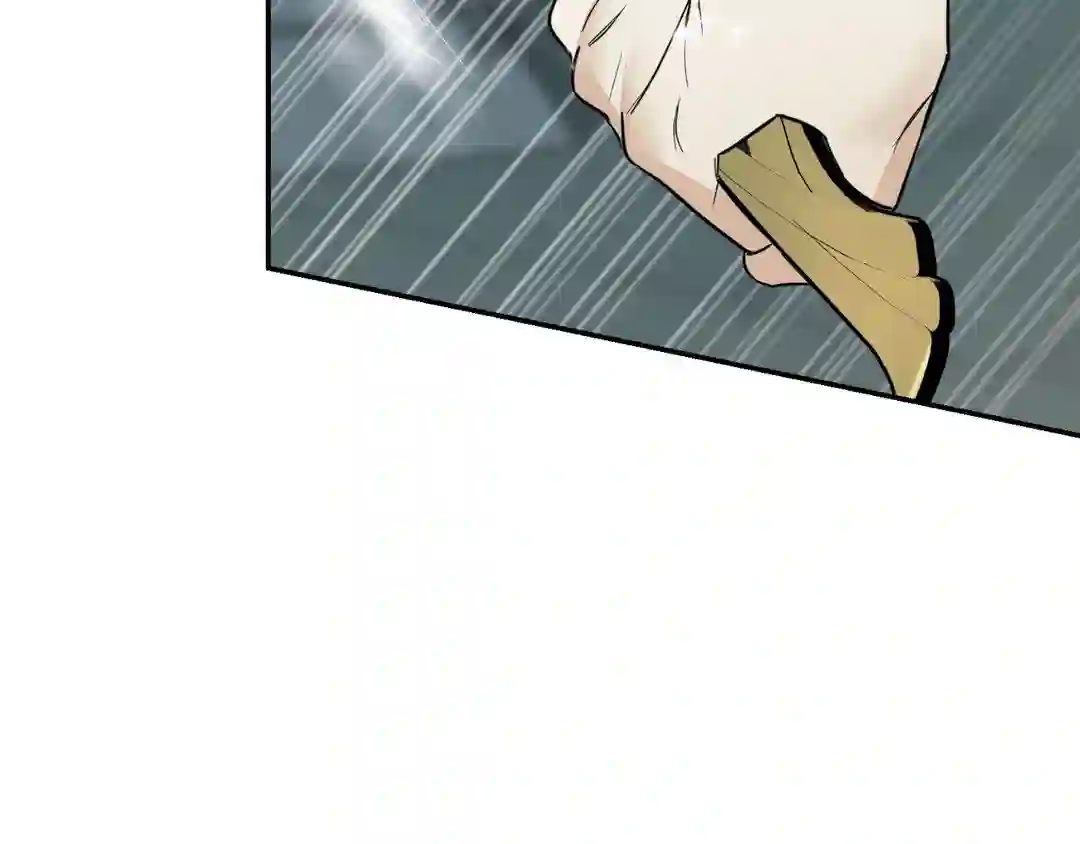 I Am a Scarecrow [Official] - Chapter 1 manhwa