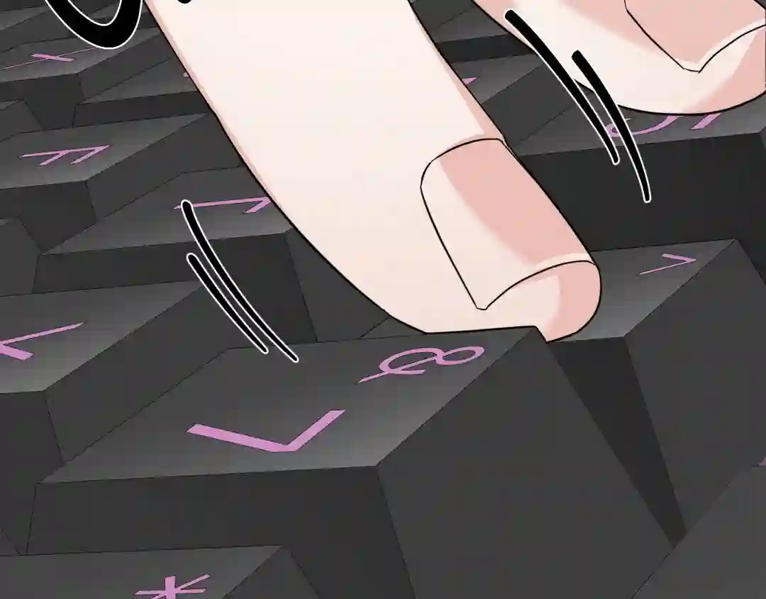 I Am a Scarecrow [Official] - Chapter 1 manhwa