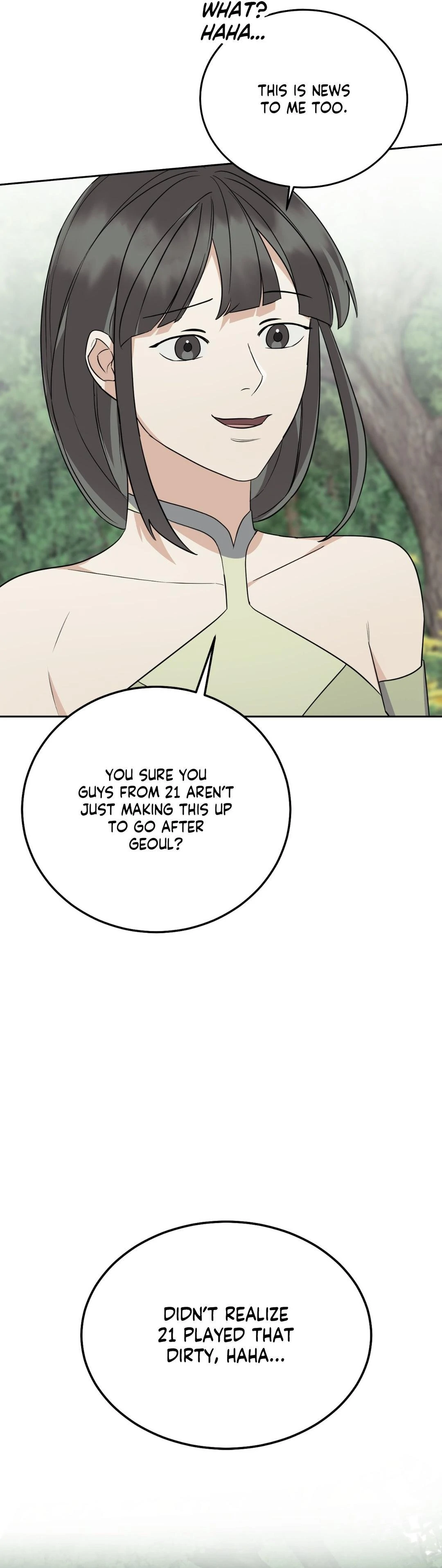 I Am a Scarecrow [Official] - Chapter 12 manhwa