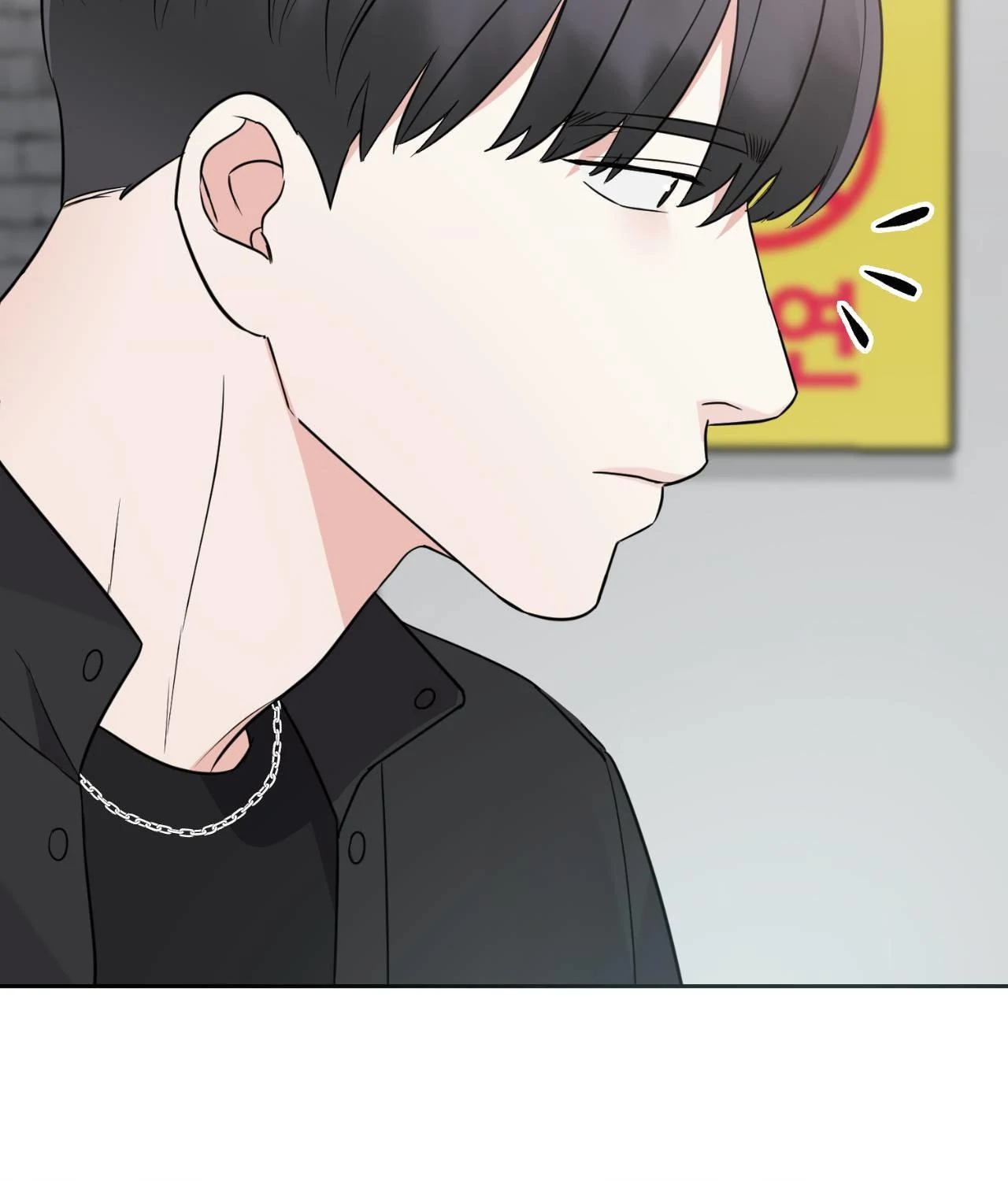 I Am a Scarecrow [Official] - Chapter 19 manhwa