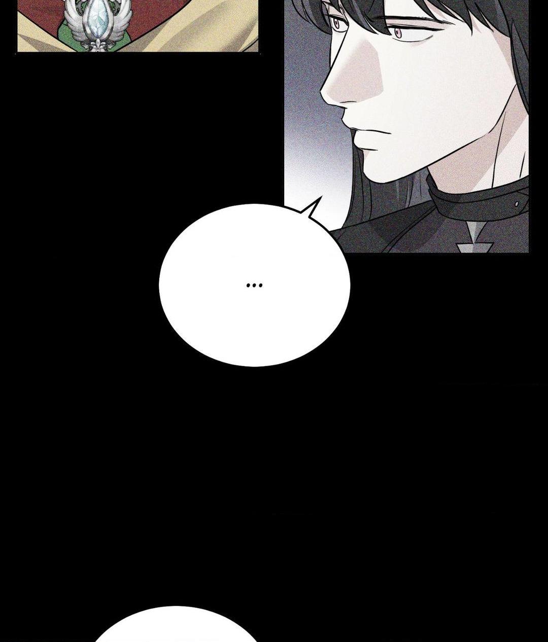 I Am a Scarecrow [Official] - Chapter 21 manhwa