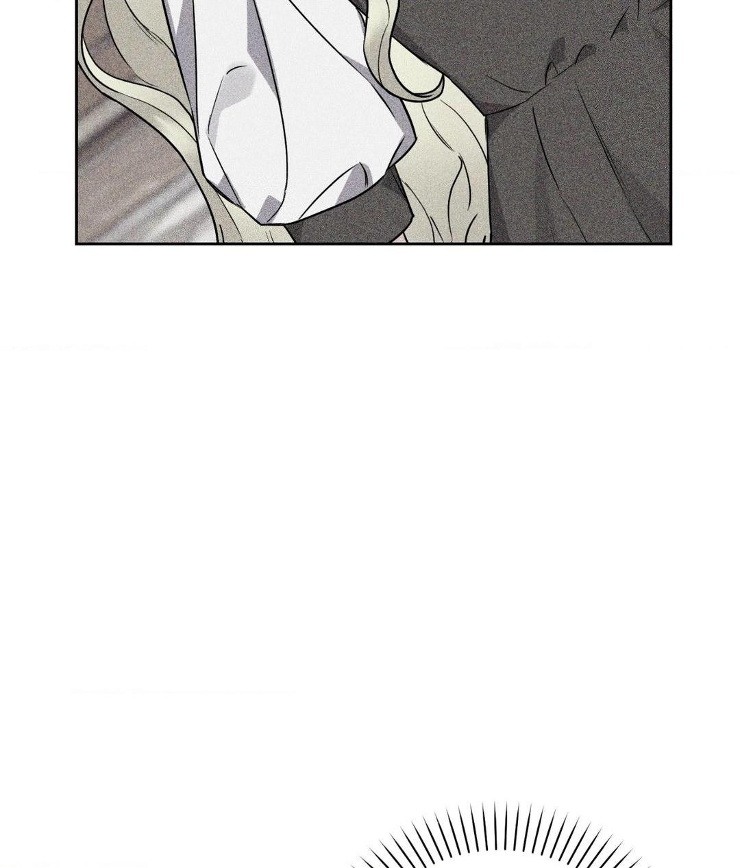 I Am a Scarecrow [Official] - Chapter 22 manhwa