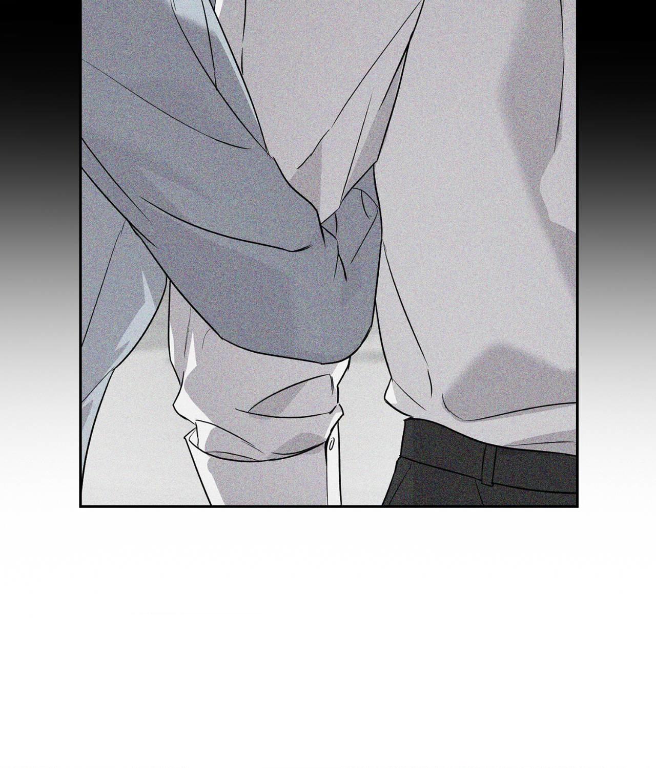 I Am a Scarecrow [Official] - Chapter 23 manhwa