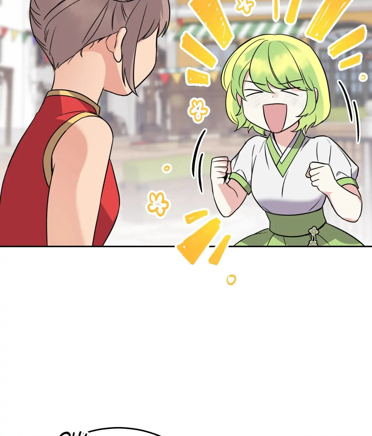 I Am a Scarecrow [Official] - Chapter 25 manhwa