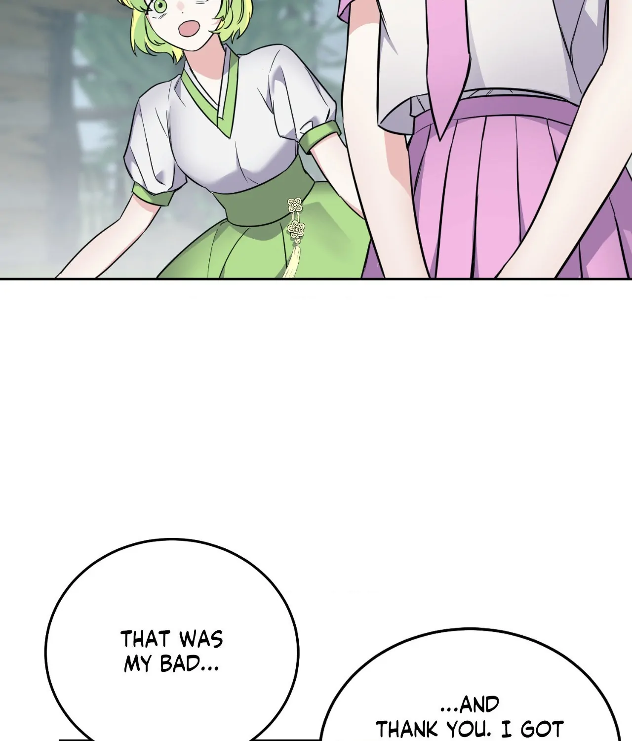 I Am a Scarecrow [Official] - Chapter 27 manhwa