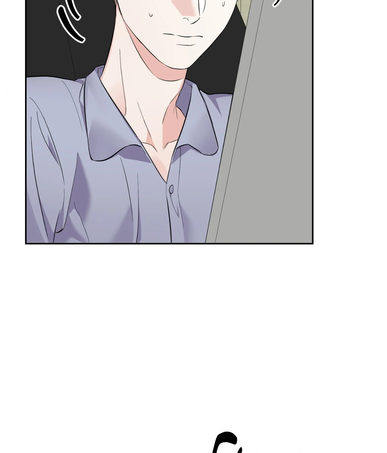 I Am a Scarecrow [Official] - Chapter 29 manhwa