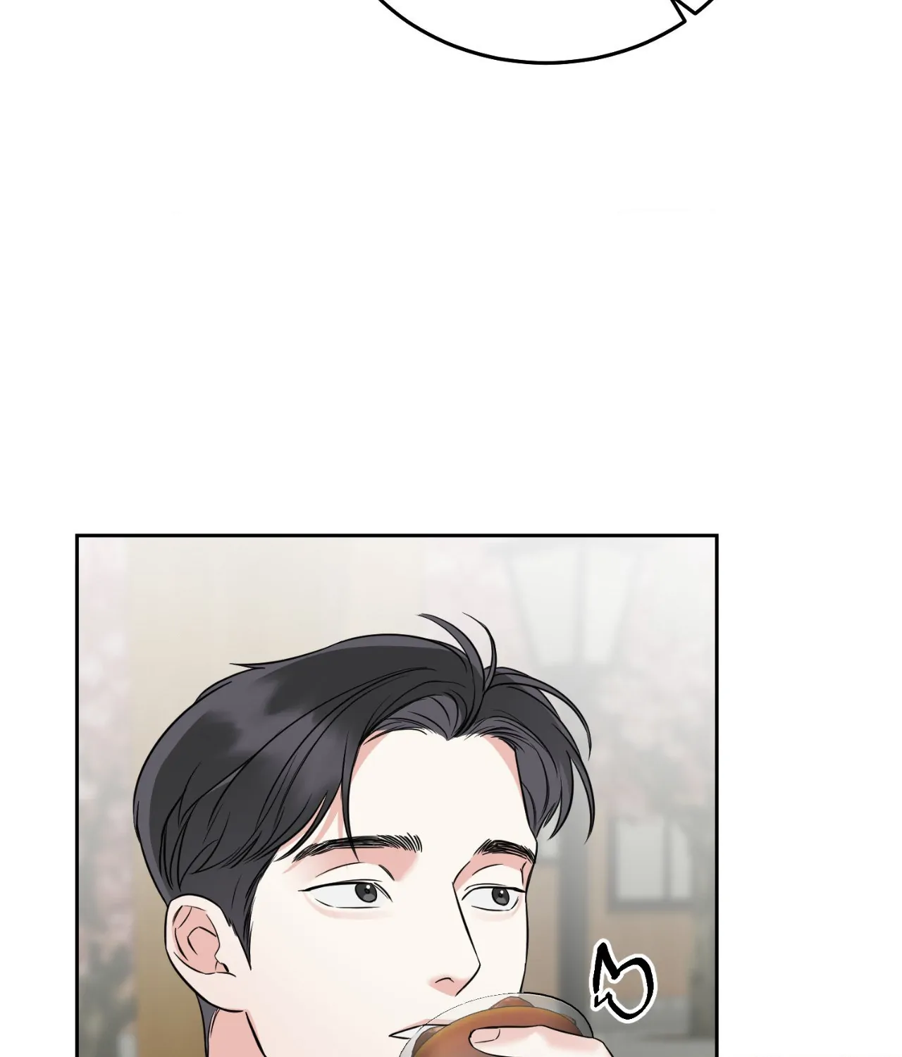 I Am a Scarecrow [Official] - Chapter 33 manhwa