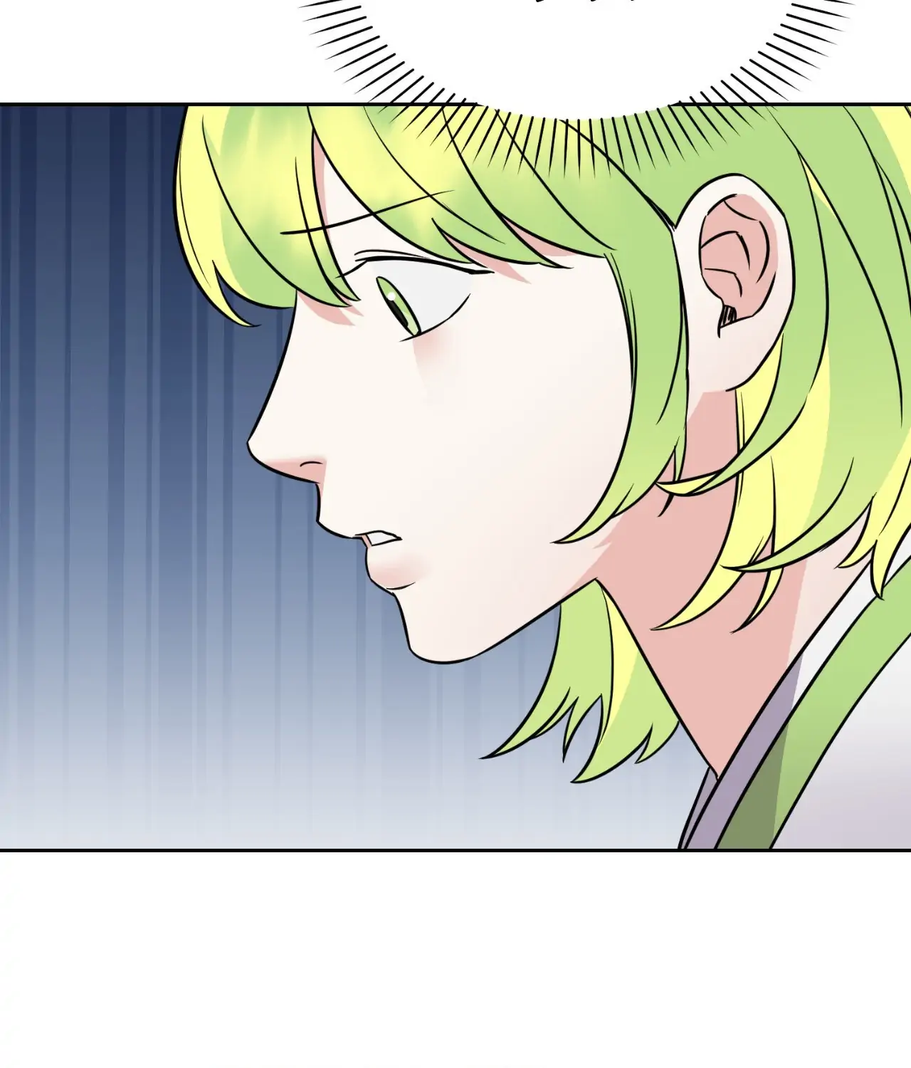 I Am a Scarecrow [Official] - Chapter 35 manhwa