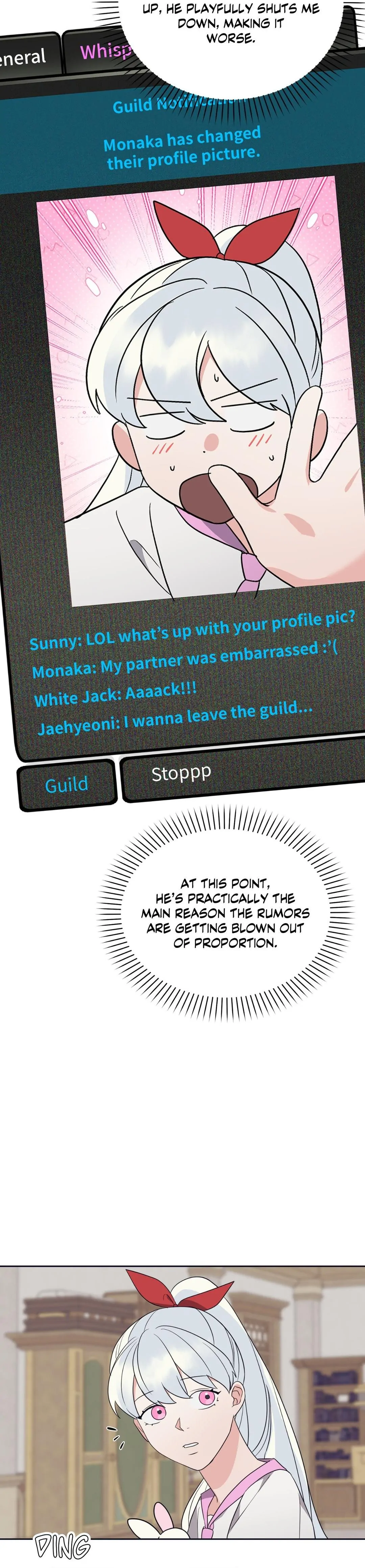 I Am a Scarecrow [Official] - Chapter 7 manhwa