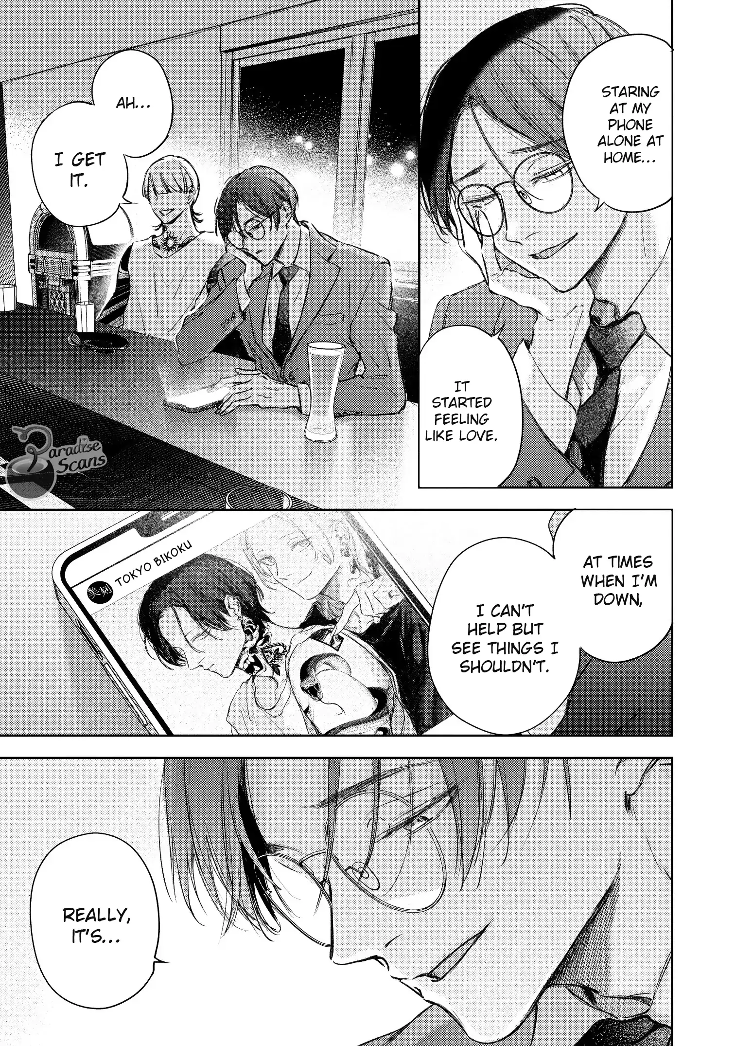 Love Tattoo - Chapter 5 manhwa