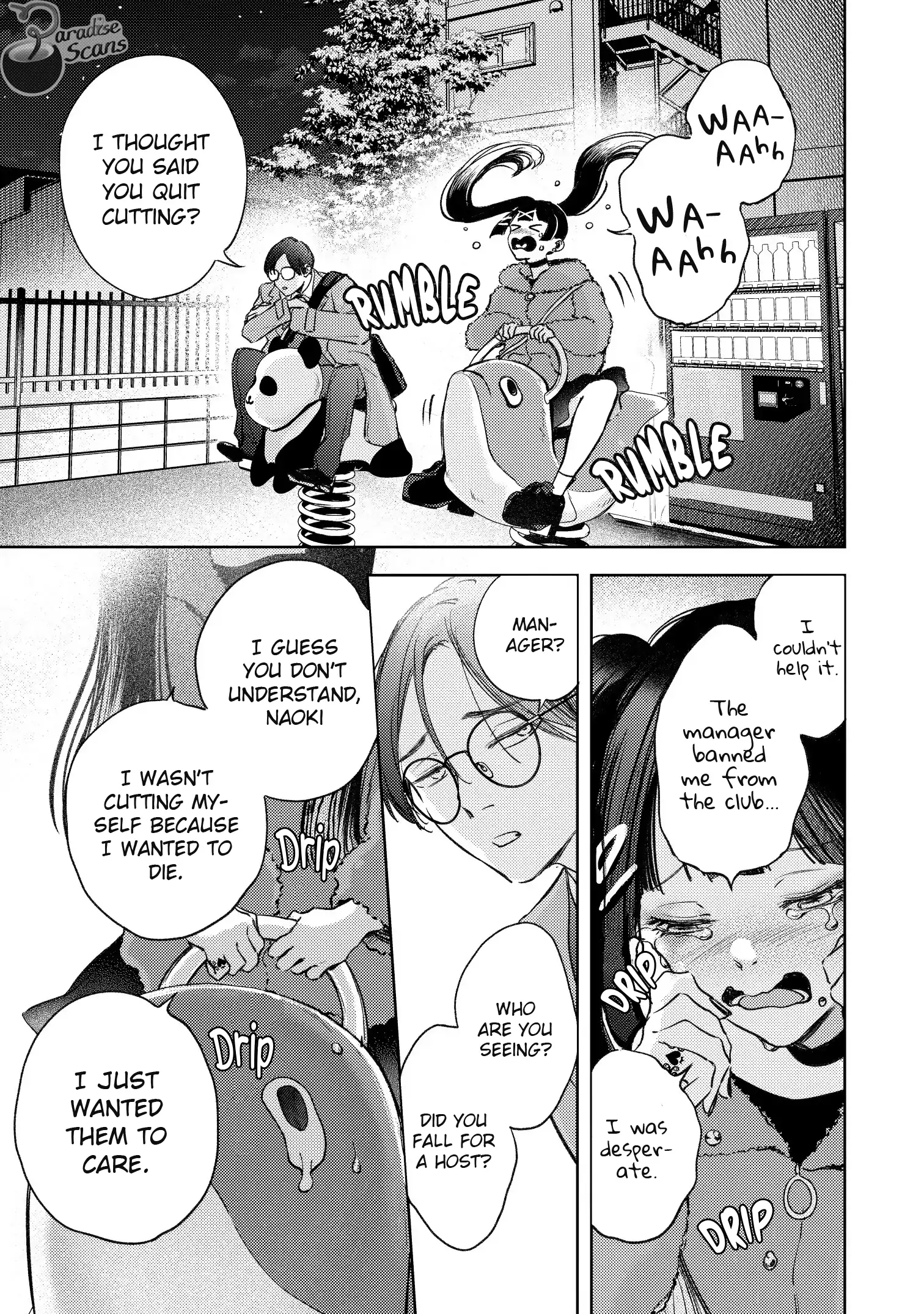 Love Tattoo - Chapter 5 manhwa