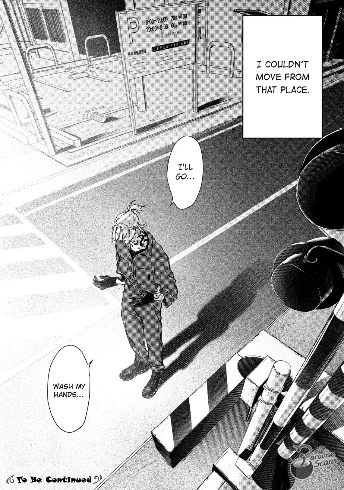 Love Tattoo - Chapter 5 manhwa