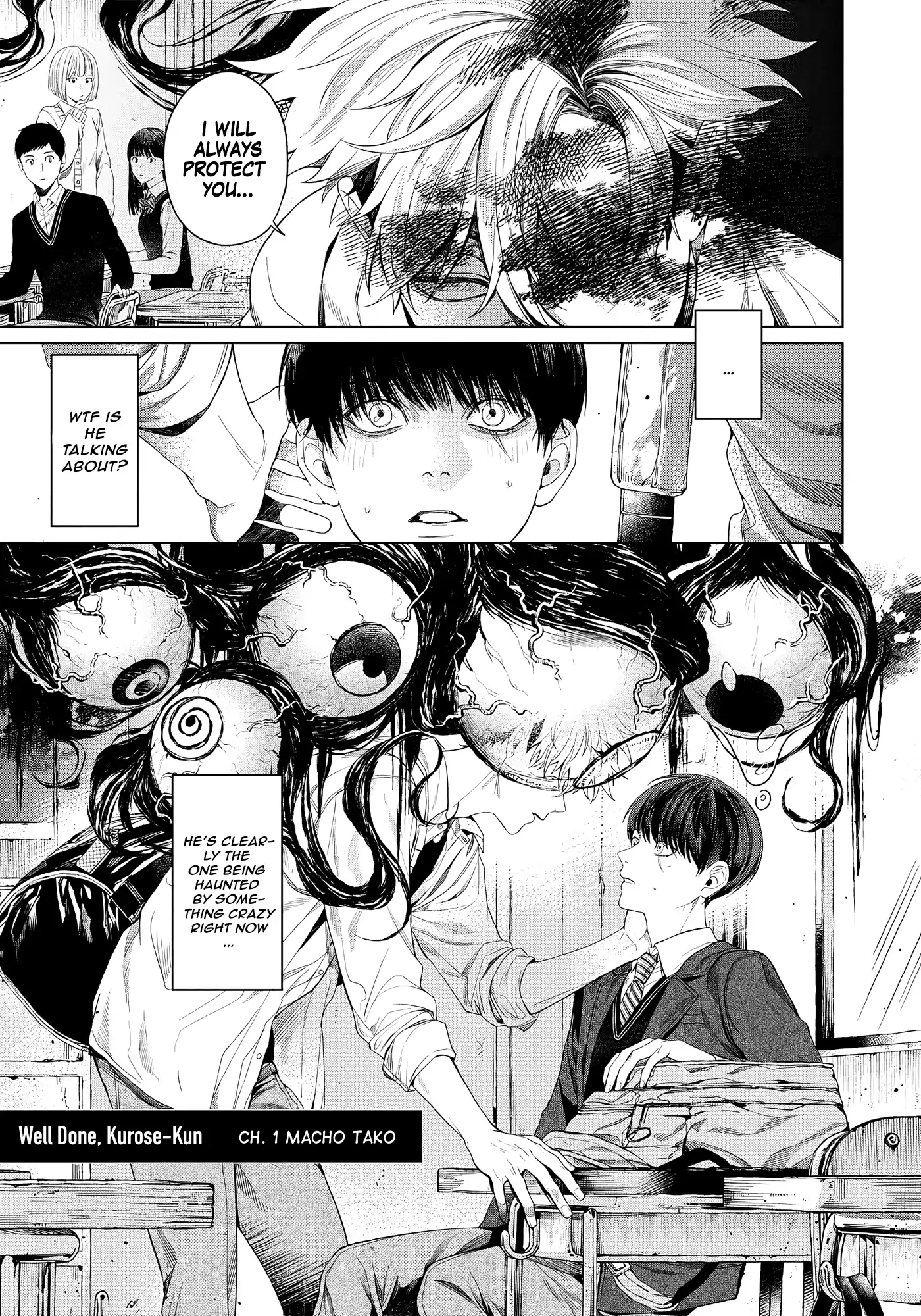 Otsukaresama, Kurose-kun - Chapter 1 manhwa