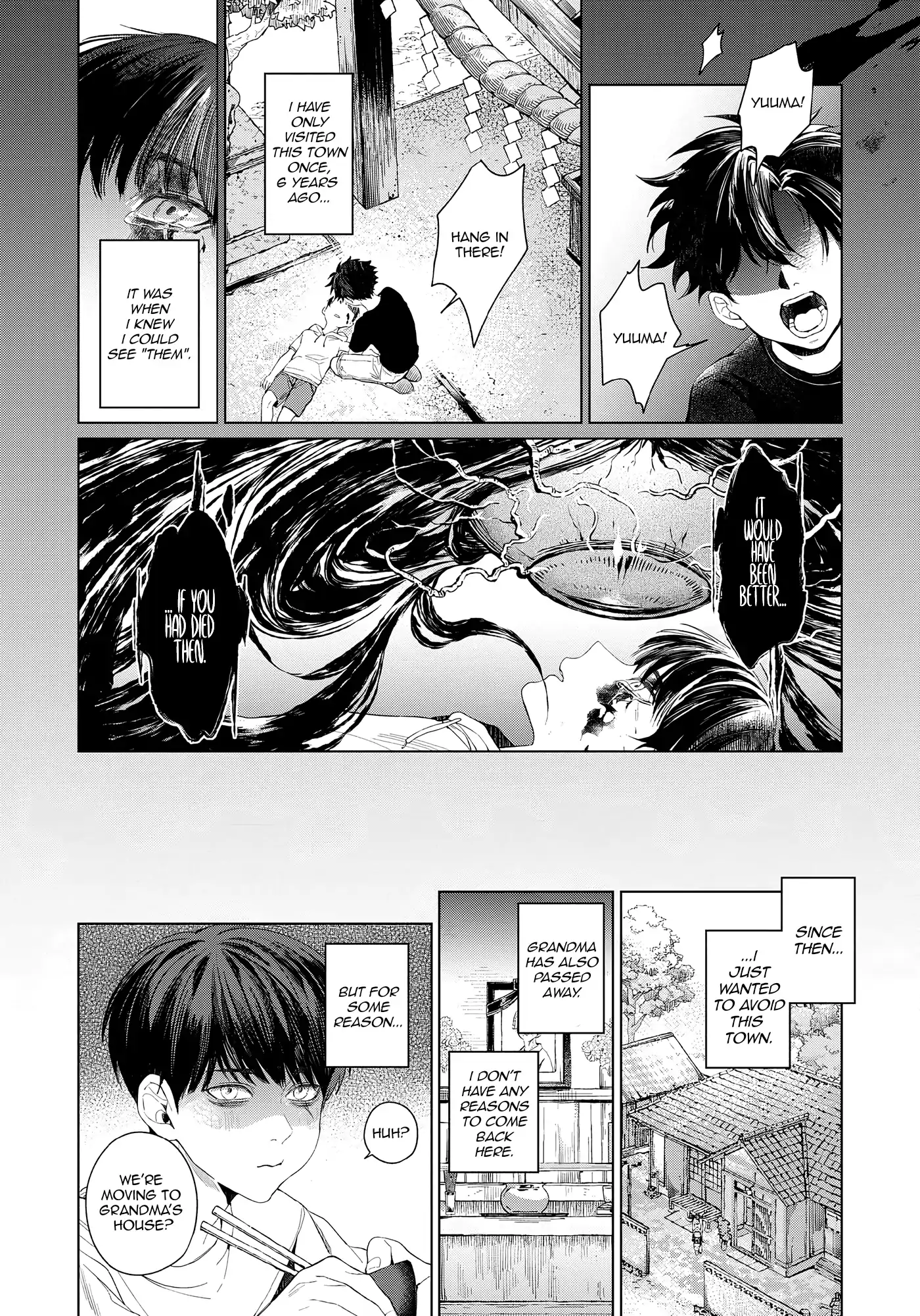 Otsukaresama, Kurose-kun - Chapter 1 manhwa